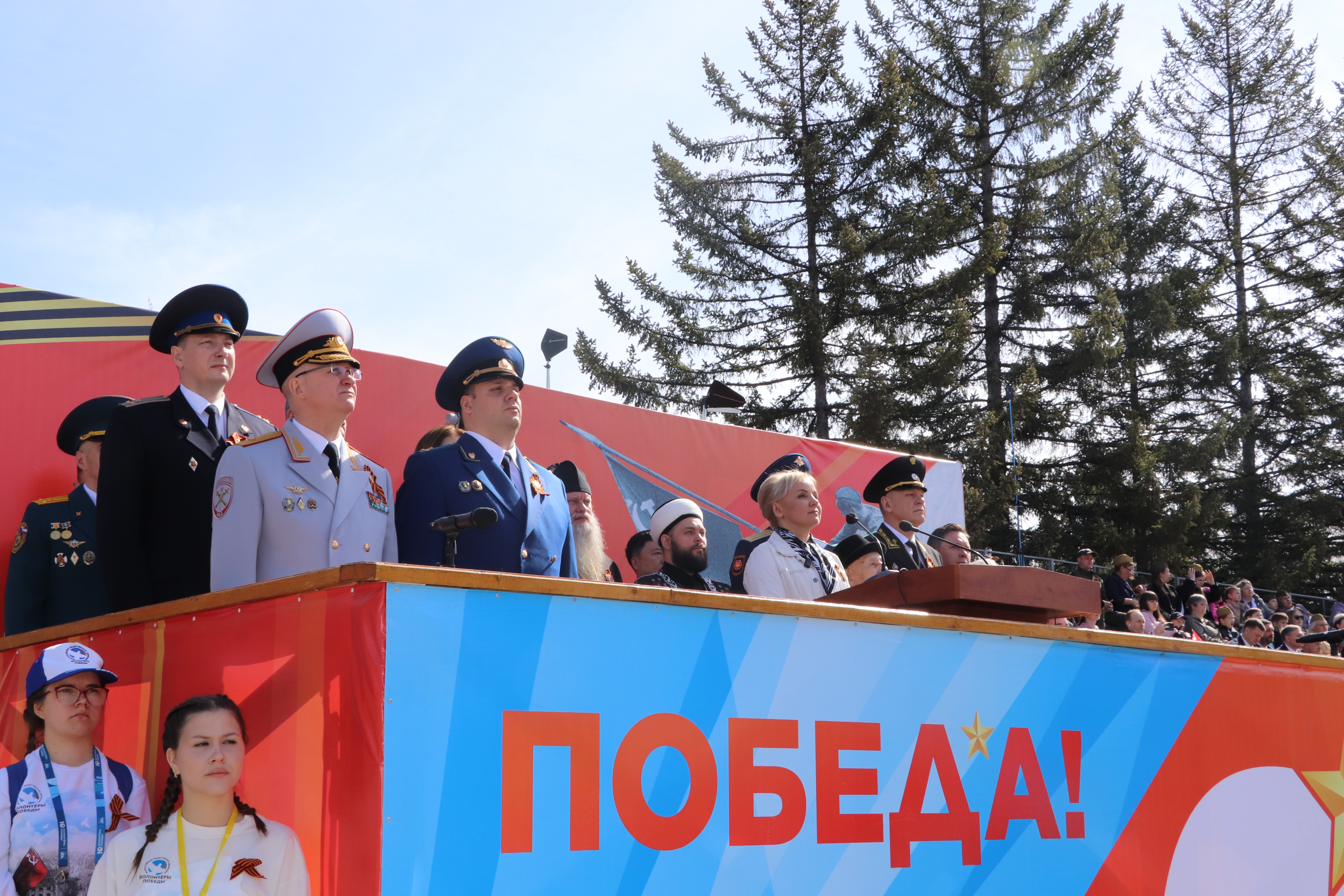 Сегодня, 9 мая 2026 года, прокурор области Дмитрий Седых принял участие в праздничных мероприятиях, посвященных 81-ой годовщине Победы в Великой Отечественной войне 1941-1945 гг.