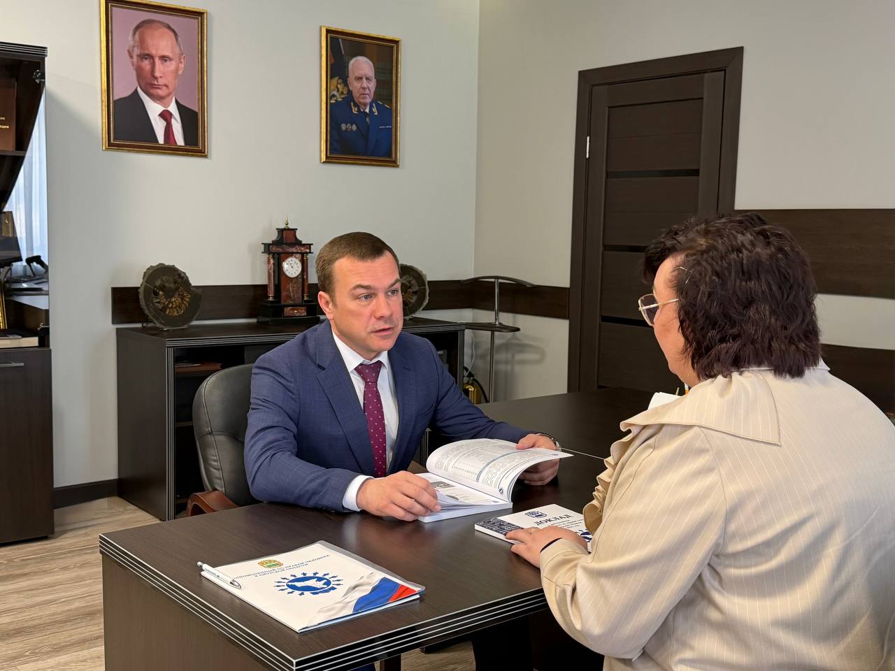 Прокурор Амурской области заслушал ежегодный доклад о деятельности Уполномоченного по правам человека