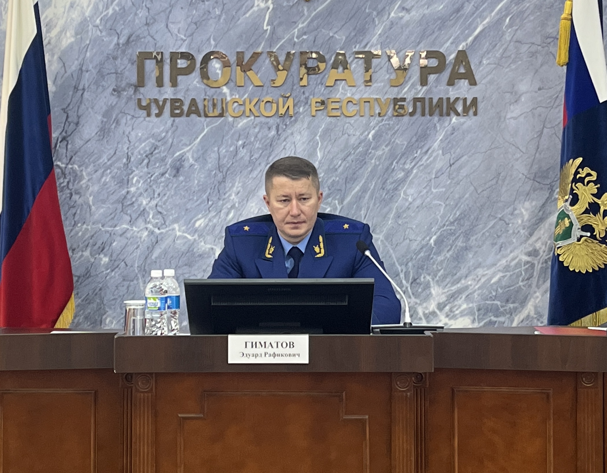 В прокуратуре Чувашии состоялось расширенное заседание коллегии, посвященное состоянию законности в сфере информационных технологий и защиты информации