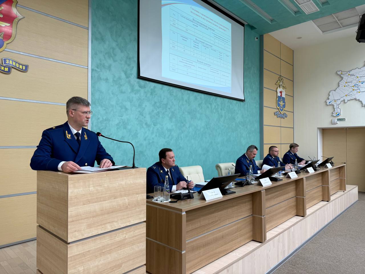 В Приволжской транспортной прокуратуре состоялось заседание коллегии, на котором подведены итоги работы прокуратуры за 2025 год и определены задачи дальнейшей деятельности