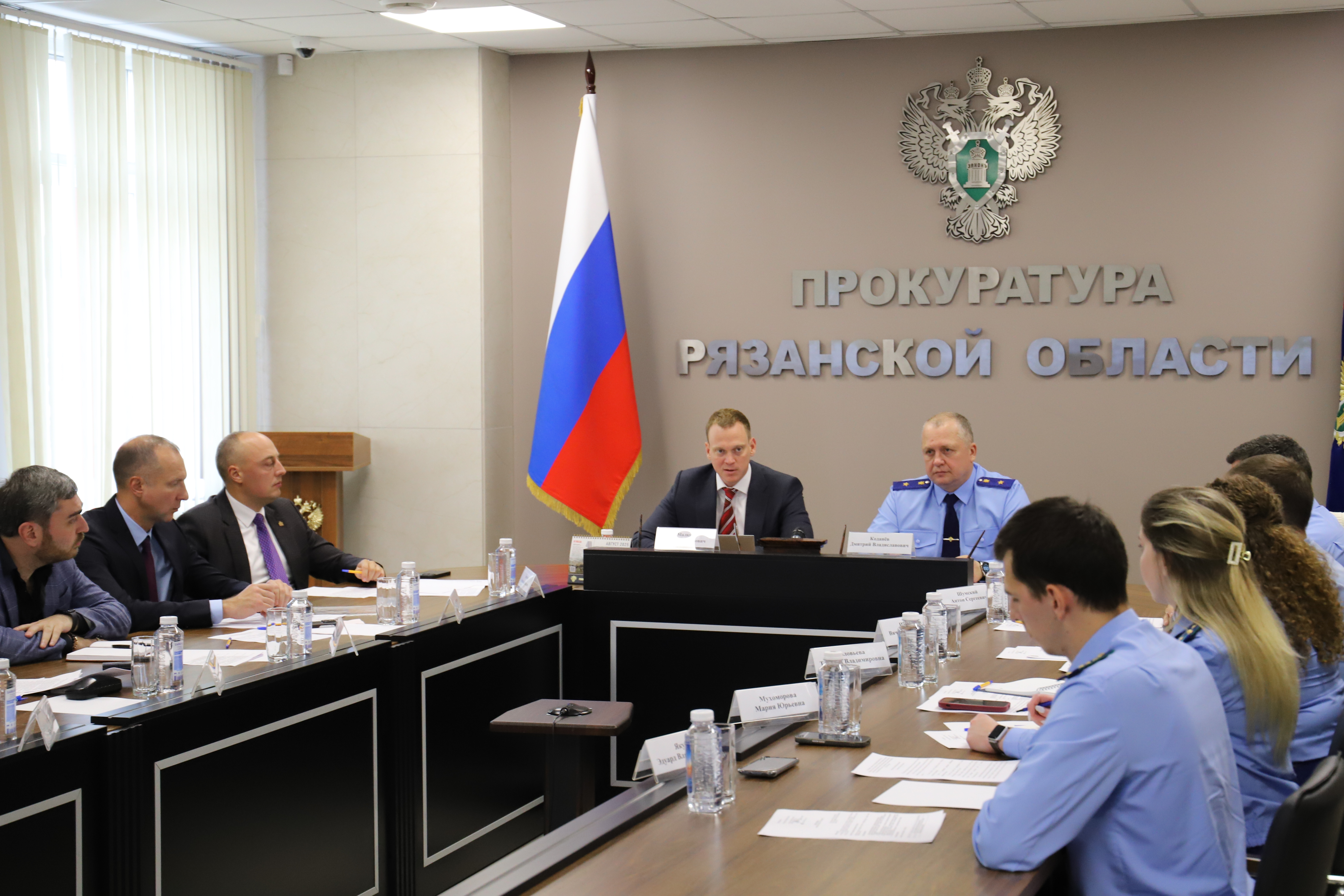В прокуратуре Рязанской области обсудили вопросы состояния законности при реализации региональной программы капитального ремонта и обеспечения своевременного теплоснабжения жилых зданий