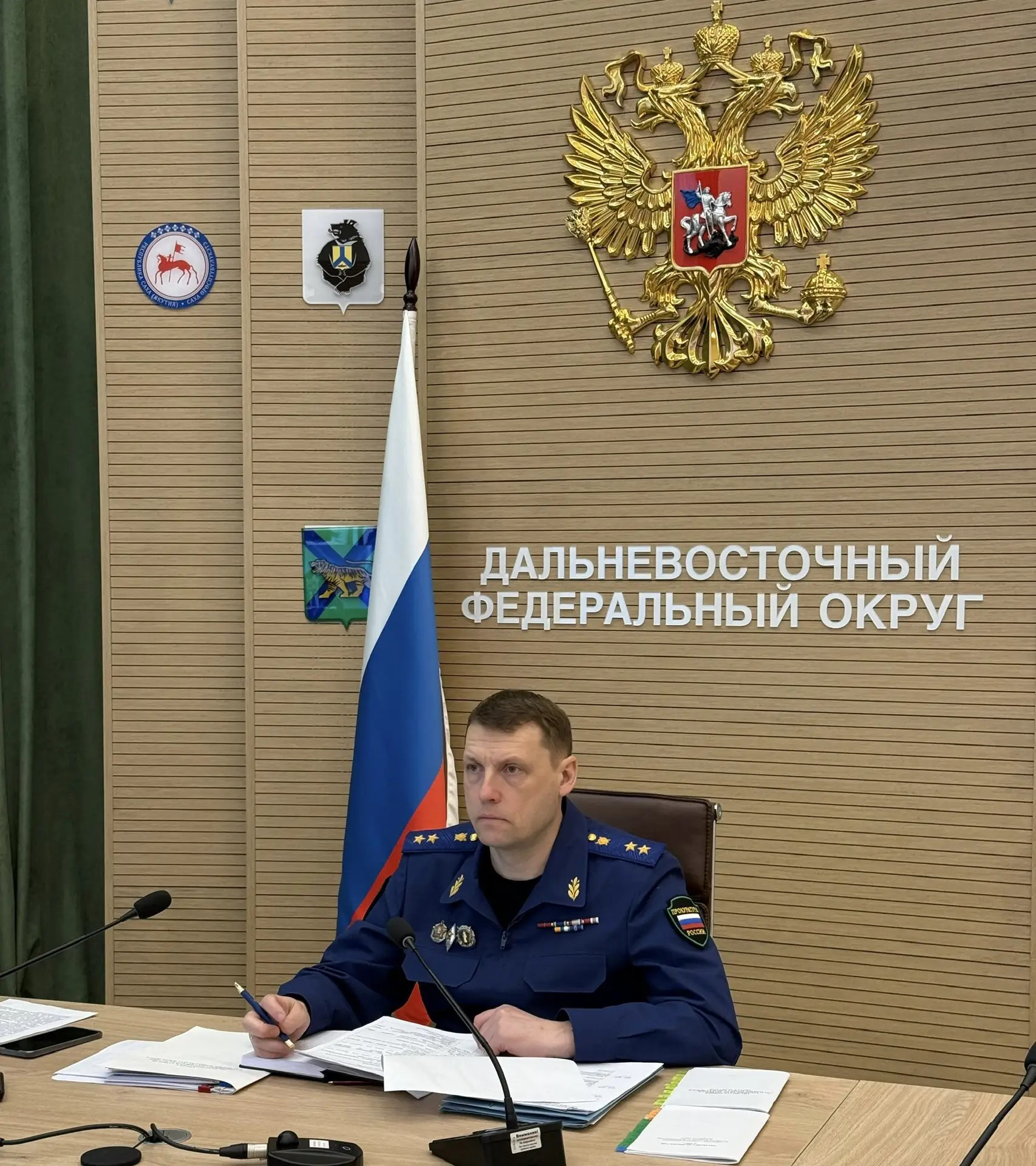 Заместитель Генерального прокурора России Виктор Мельник принял участие в совещании по вопросу социально-экономического развития Забайкальского края