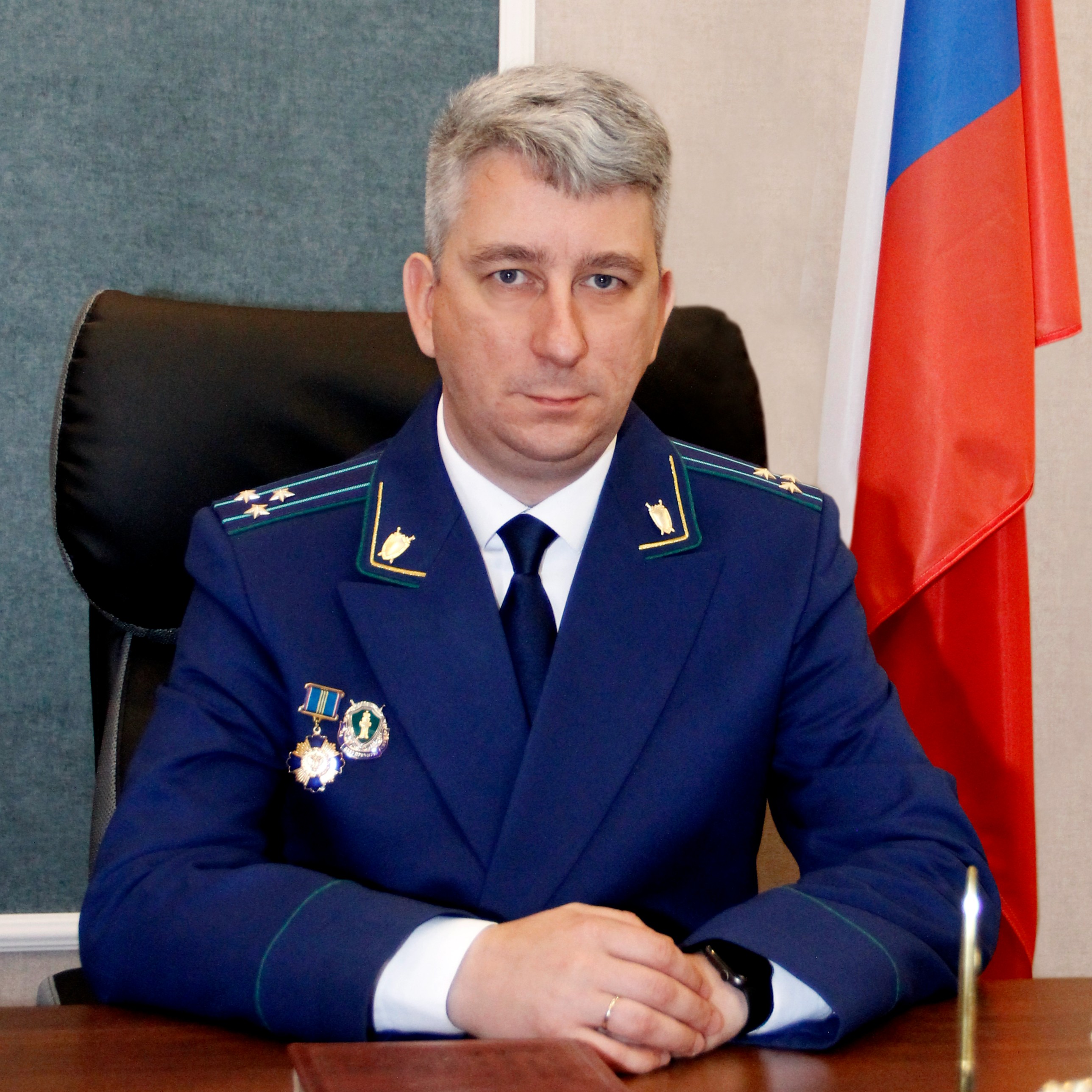 Шевченко Денис Александрович