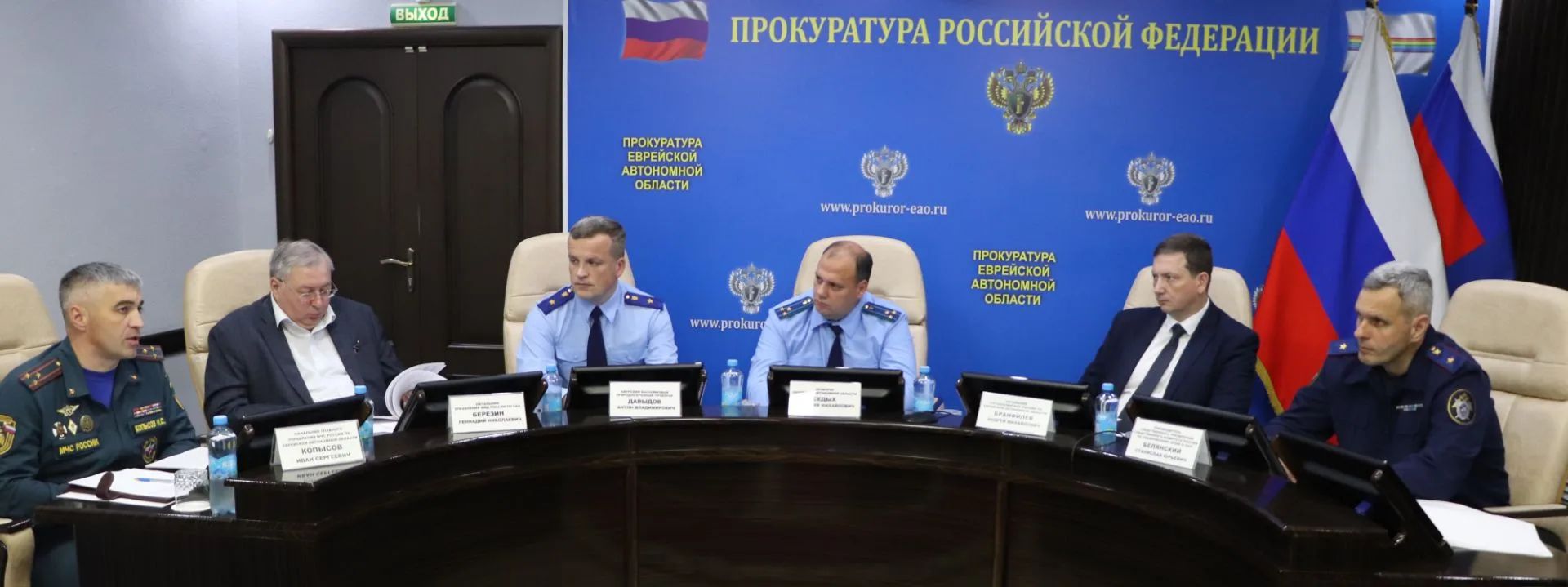 Амурский бассейновый природоохранный прокурор посетил Еврейскую автономную область с рабочей поездкой