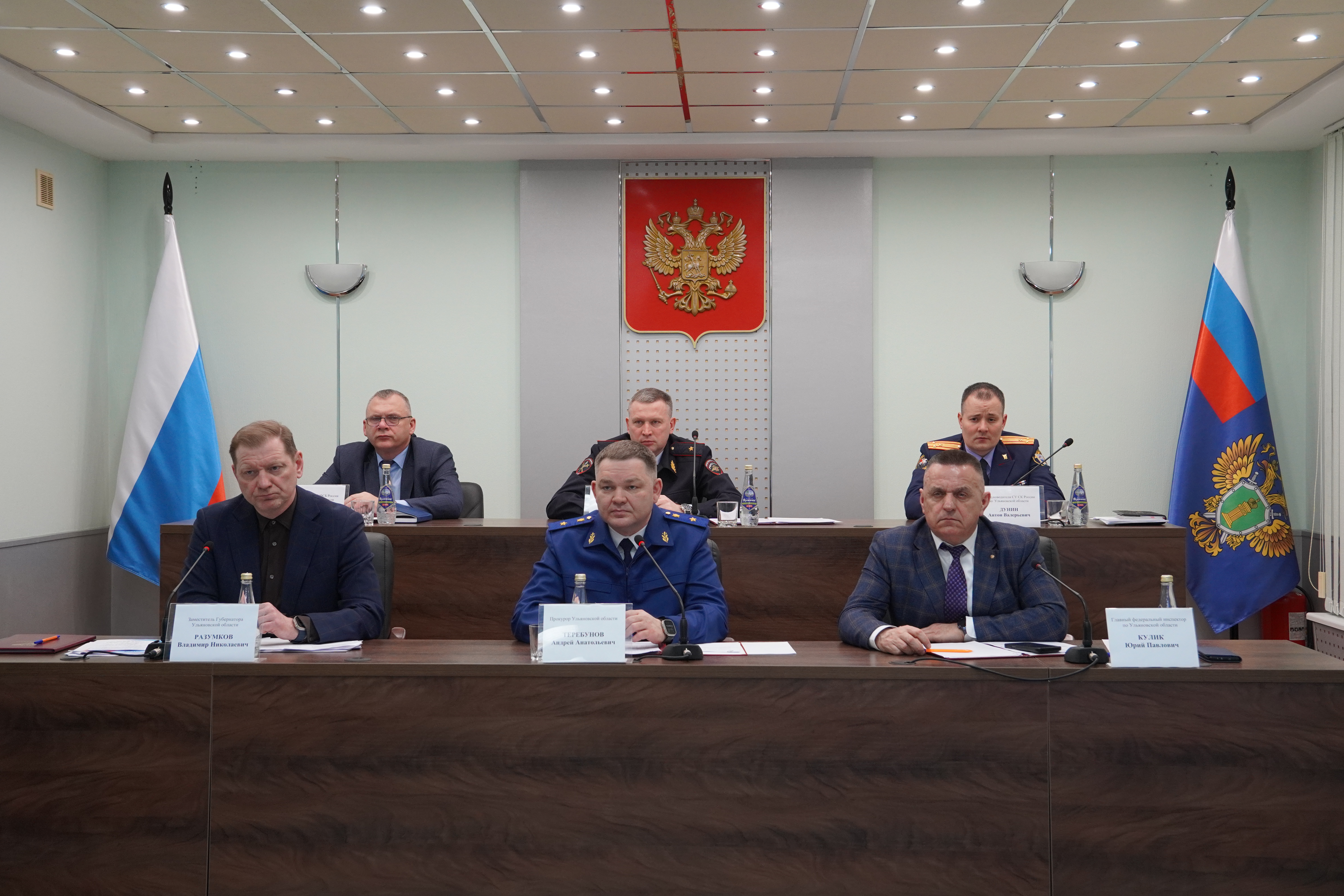 Состоялось заседание межведомственной рабочей группы по противодействию правонарушениям при реализации национальных проектов