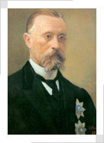 Макаров Александр Александрович