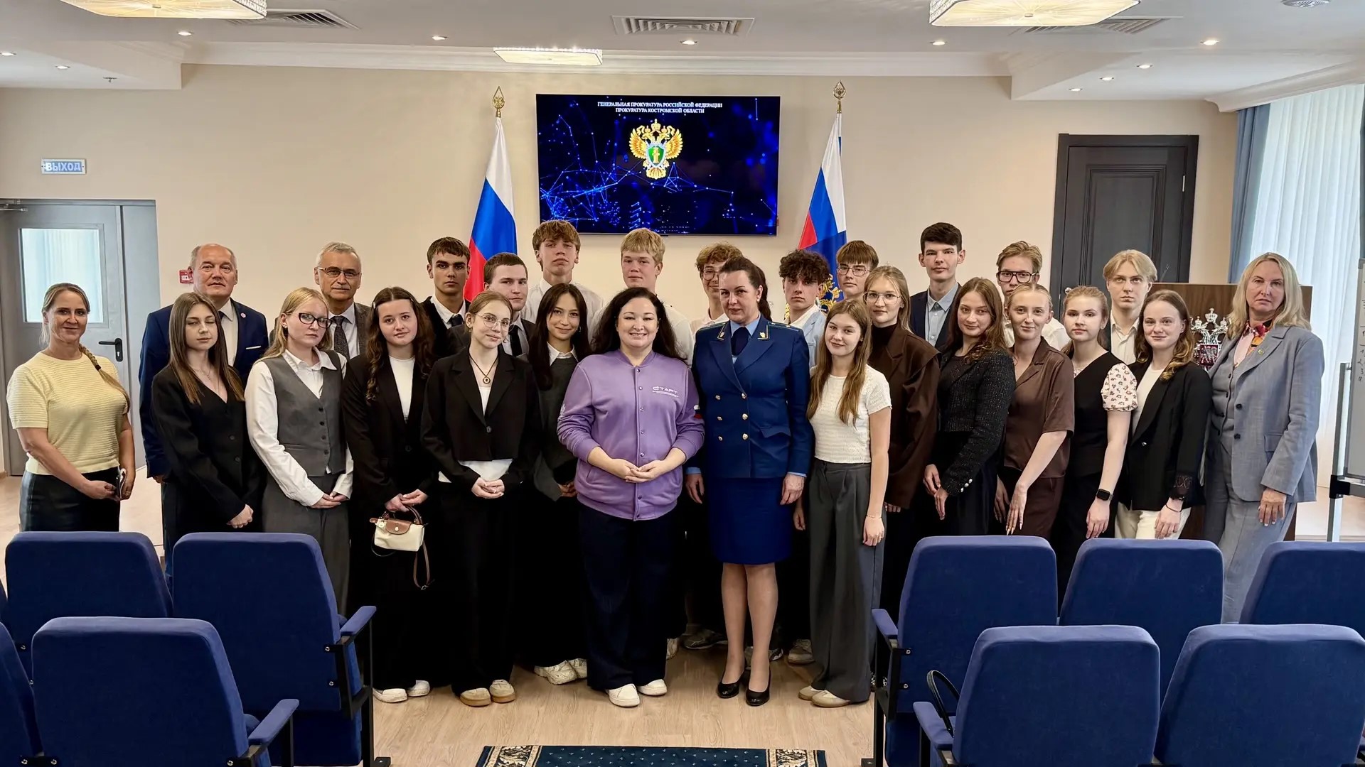Прокурор области Екатерина Банникова провела встречу с учениками  школ и студентами Костромского государственного университета