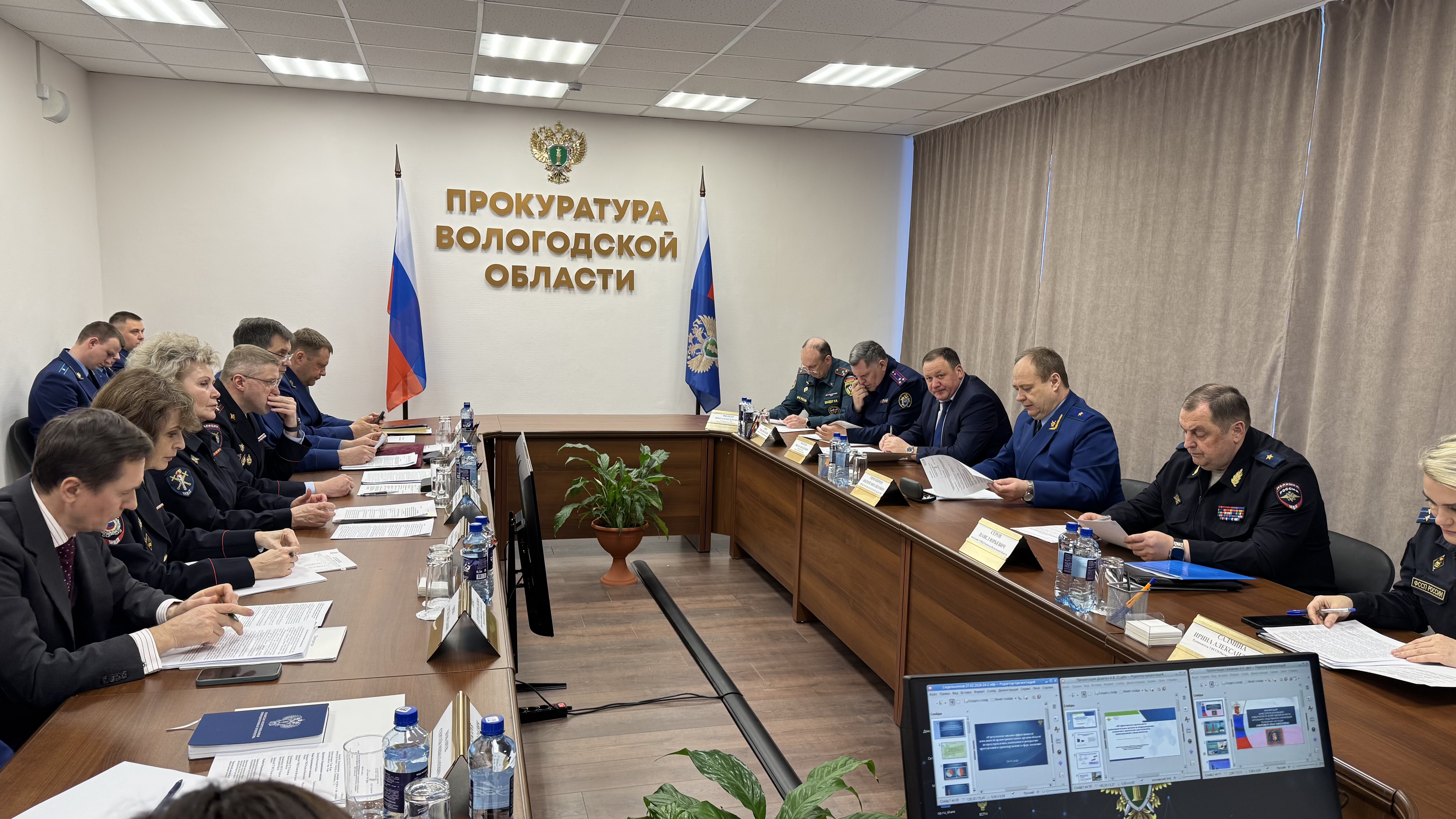 В прокуратуре области состоялось заседание Координационного совещания руководителей правоохранительных органов Вологодской области