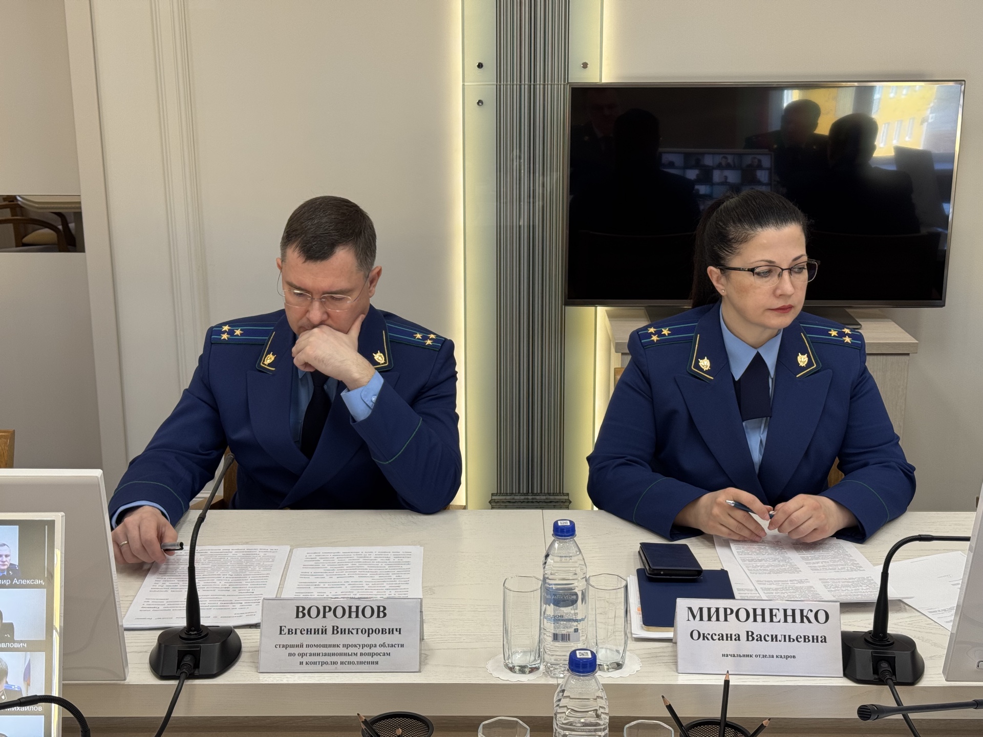 В прокуратуре Оренбургской области состоялось заседание коллегии на тему эффективности надзора за осуществлением оперативно-разыскной деятельности