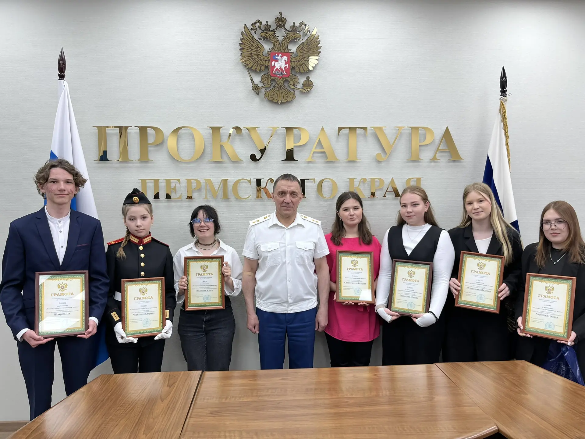 В прокуратуре Пермского края подведены итоги конкурса социальной рекламы «Детство без риска»