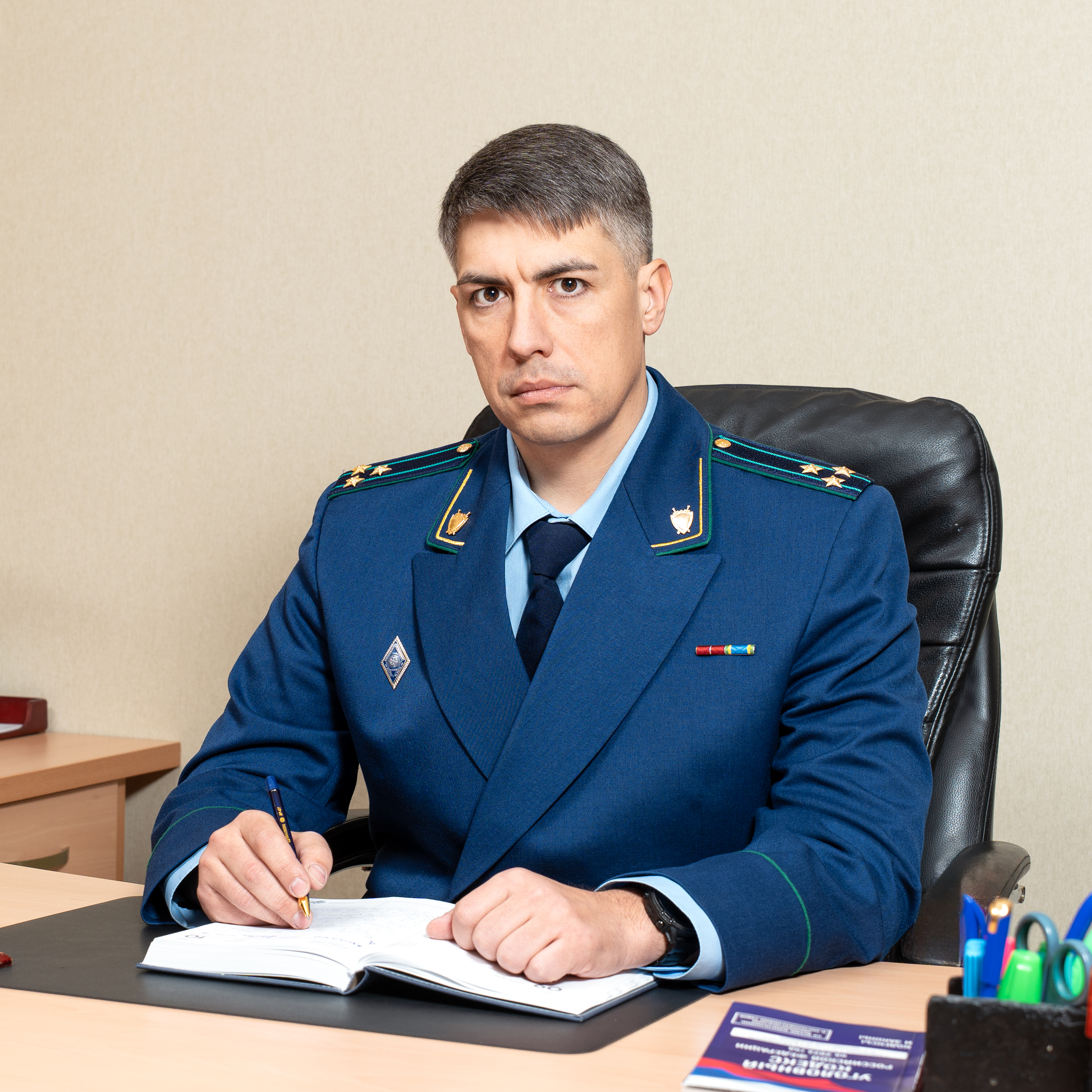 Сазин Денис Сергеевич
