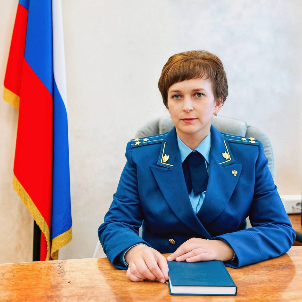 Архипова Елена Анатольевна
