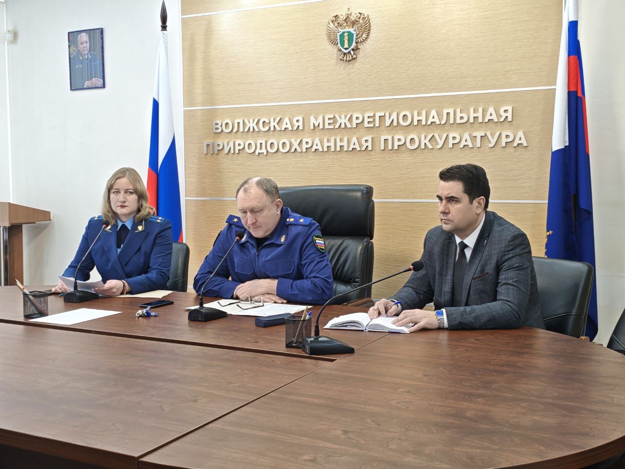 Под председательством Волжского межрегионального природоохранного прокурора Илюшина Александра Анатольевича состоялось совещание с уполномоченными по защите прав предпринимателей Волжско-Каспийского бассейна