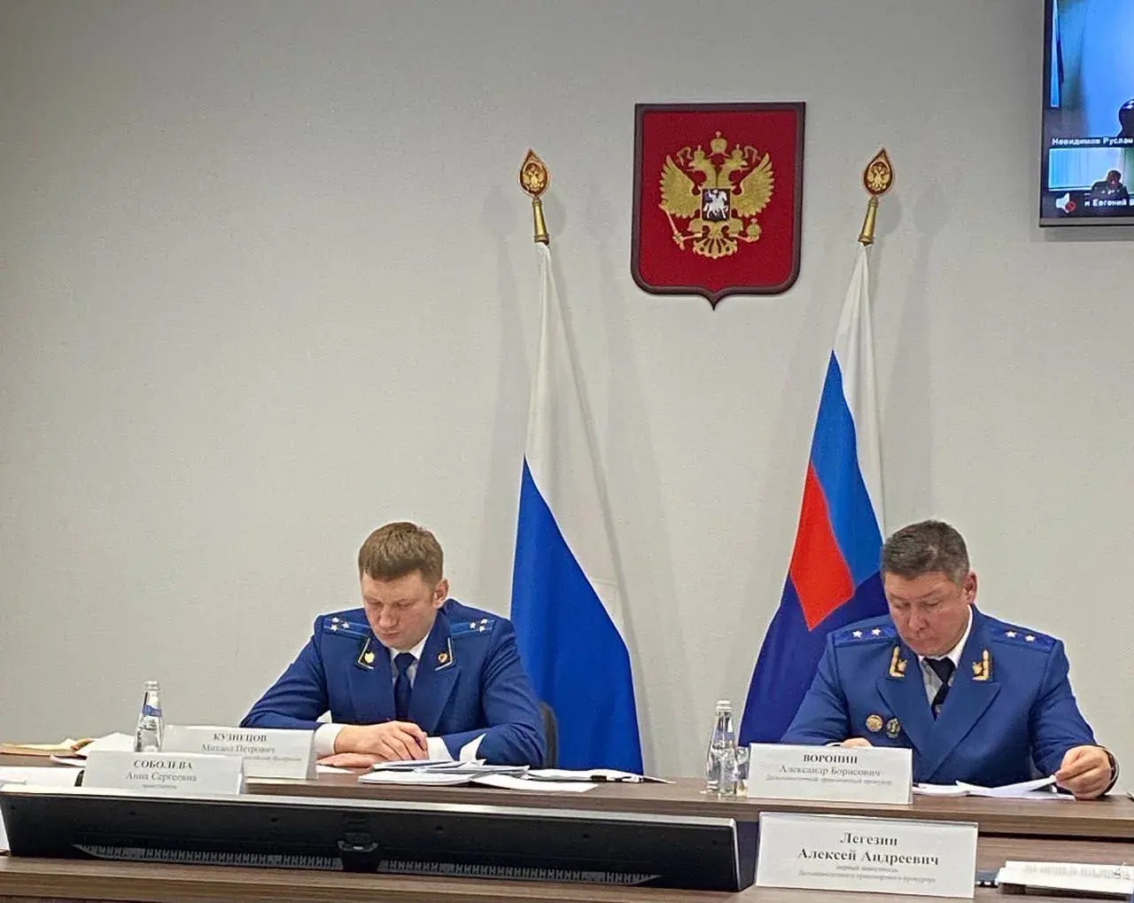 В Дальневосточной транспортной прокуратуре подвели итоги  работы за 2025 год и определили задачи на 2026 год