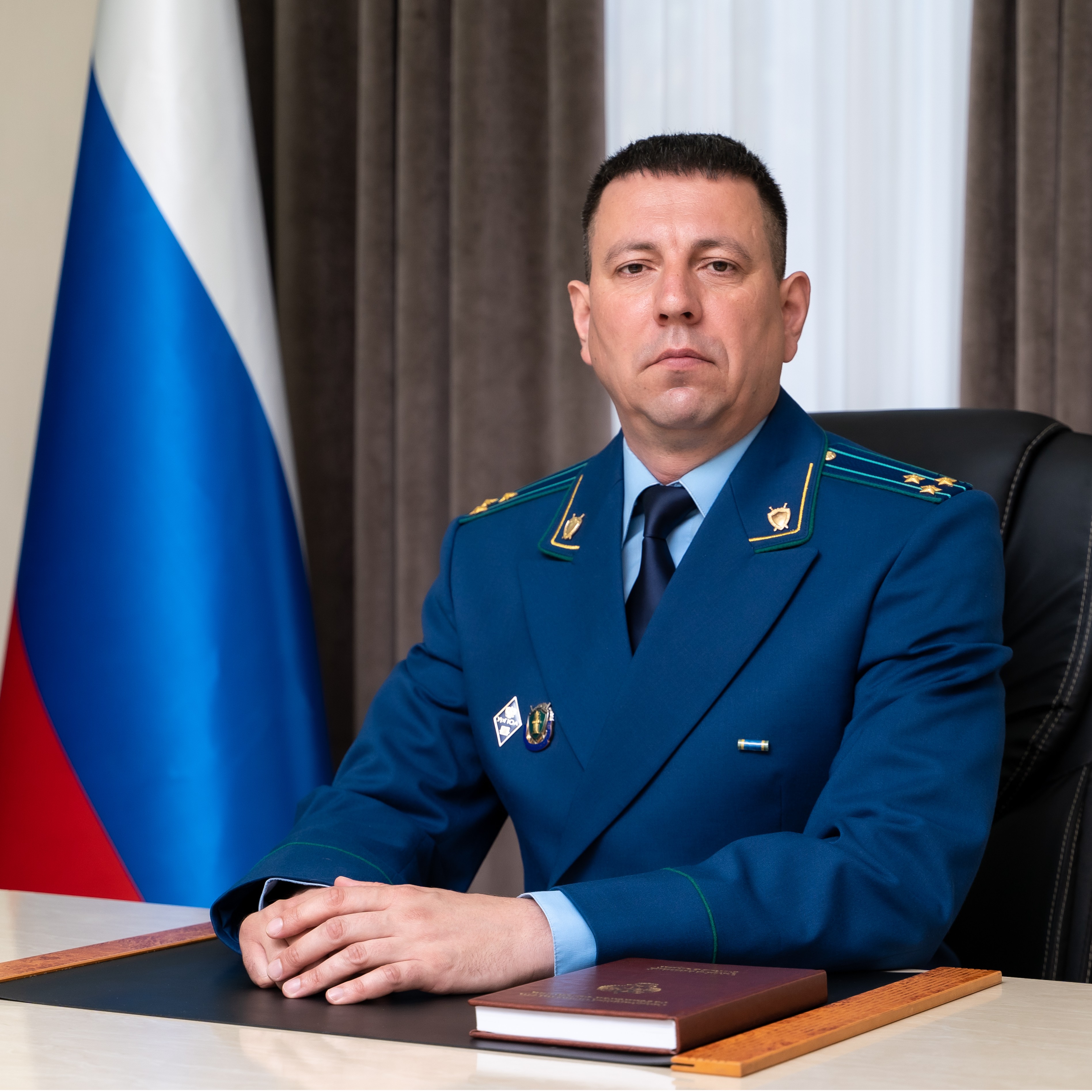 Крынецкий Николай Сергеевич