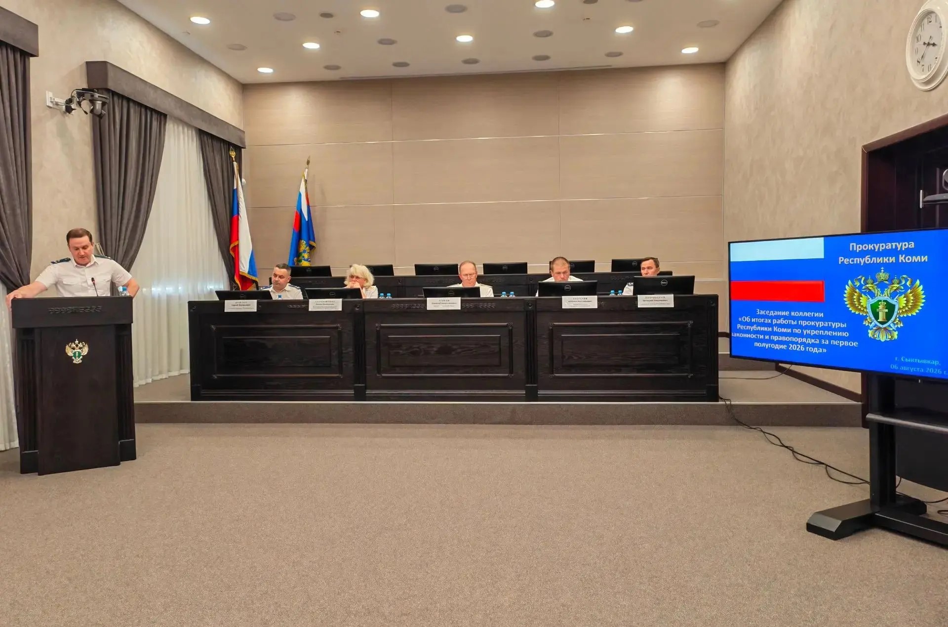 В прокуратуре Республики Коми состоялось заседание коллегии, посвященное итогам работы прокуратуры в первом полугодии 2026 года и постановке задач на второе полугодие