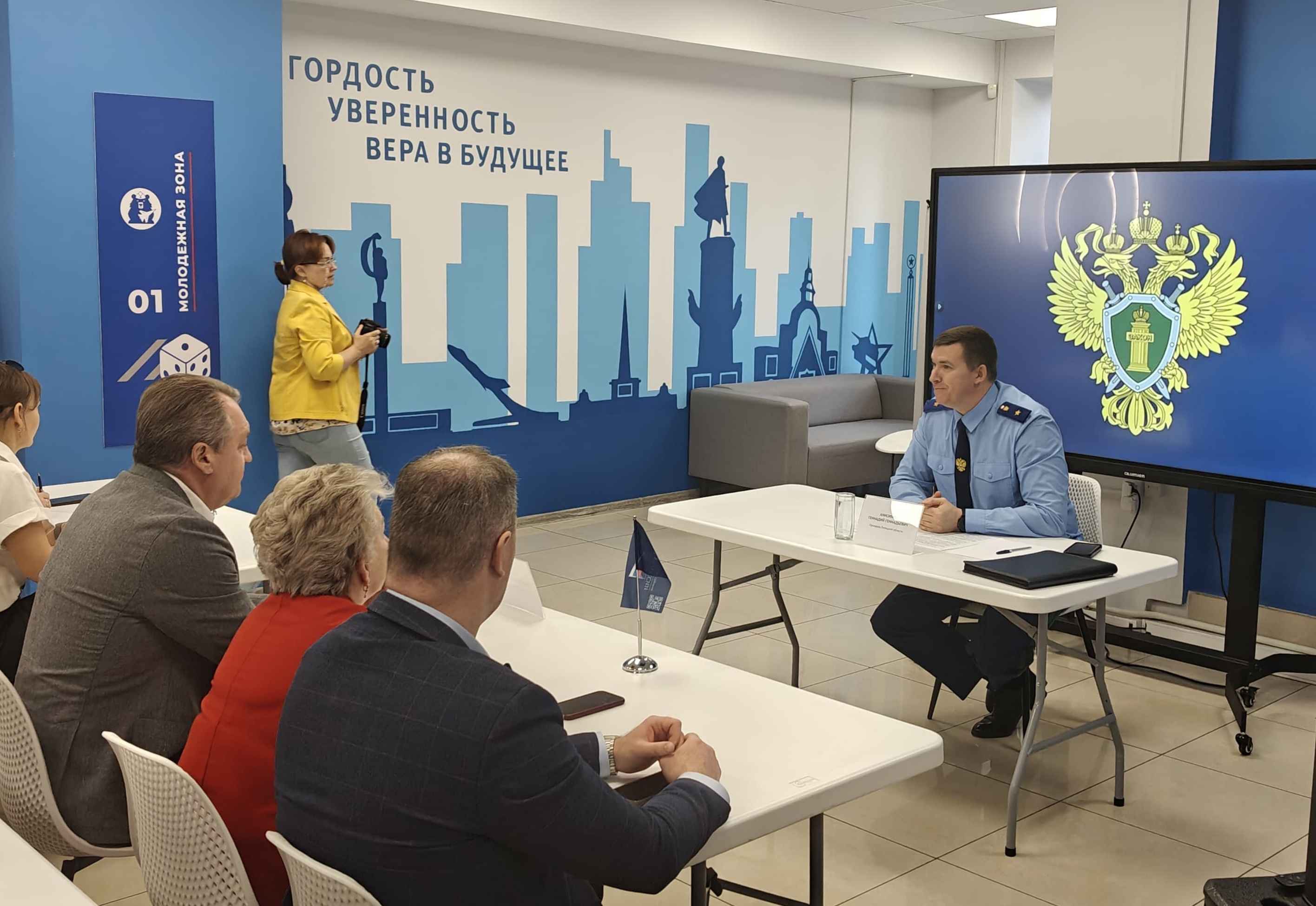 Прокурор Липецкой области встретился с представителями бизнес-сообщества