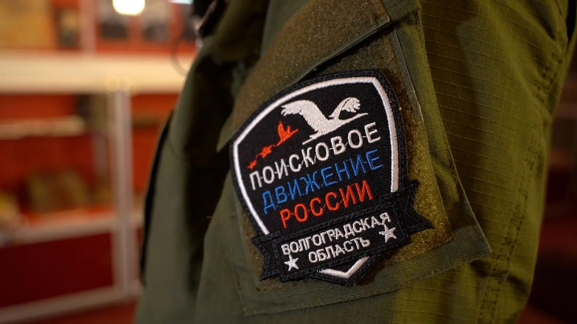 Предлагаем вашему вниманию специальный репортаж 