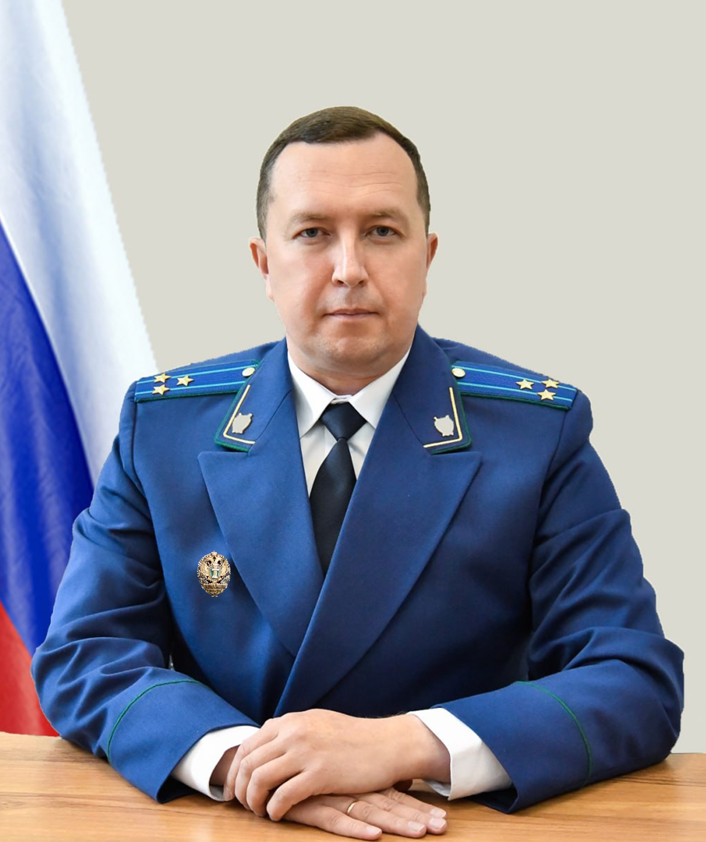 Осипов Николай Владимирович