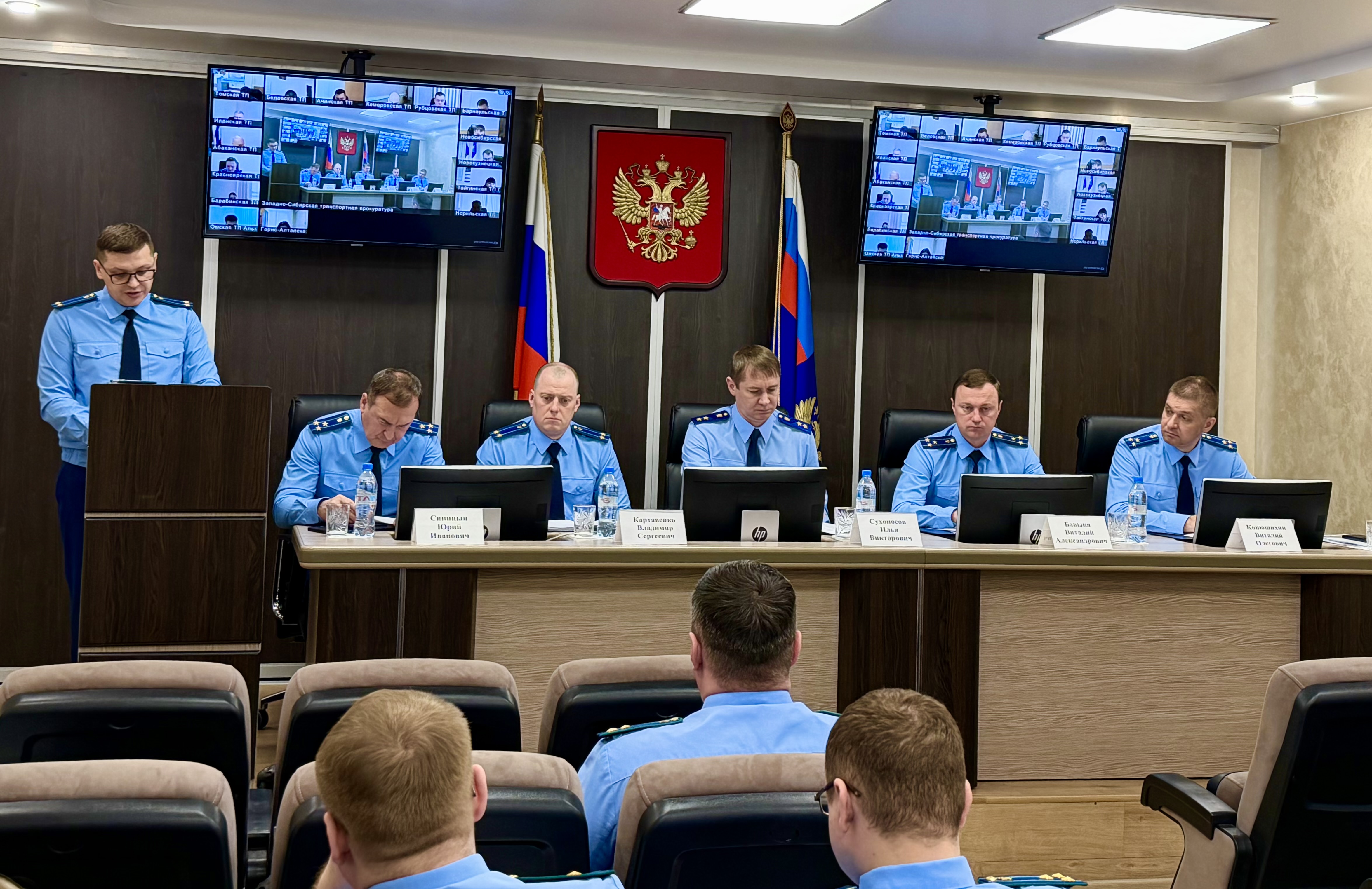 Сегодня под председательством Западно-Сибирского транспортного прокурора Ильи Викторовича Сухоносова состоялось заседание коллегии 