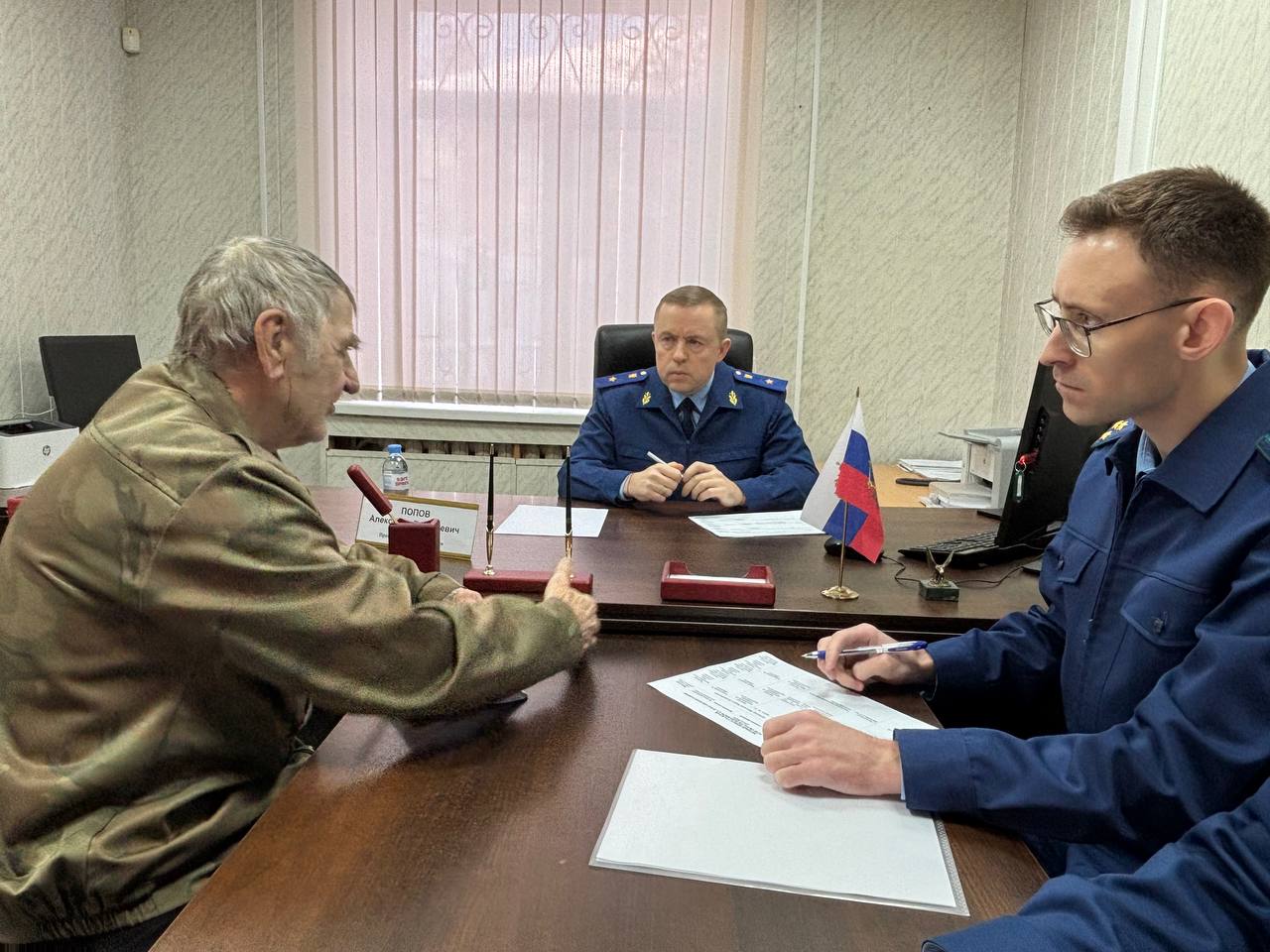 Прокурор Тюменской области Александр Попов провёл личный прием жителей Вагайского района