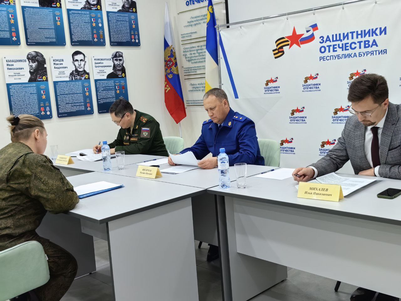 Прокурор Бурятии провел прием военнослужащих и членов их семей