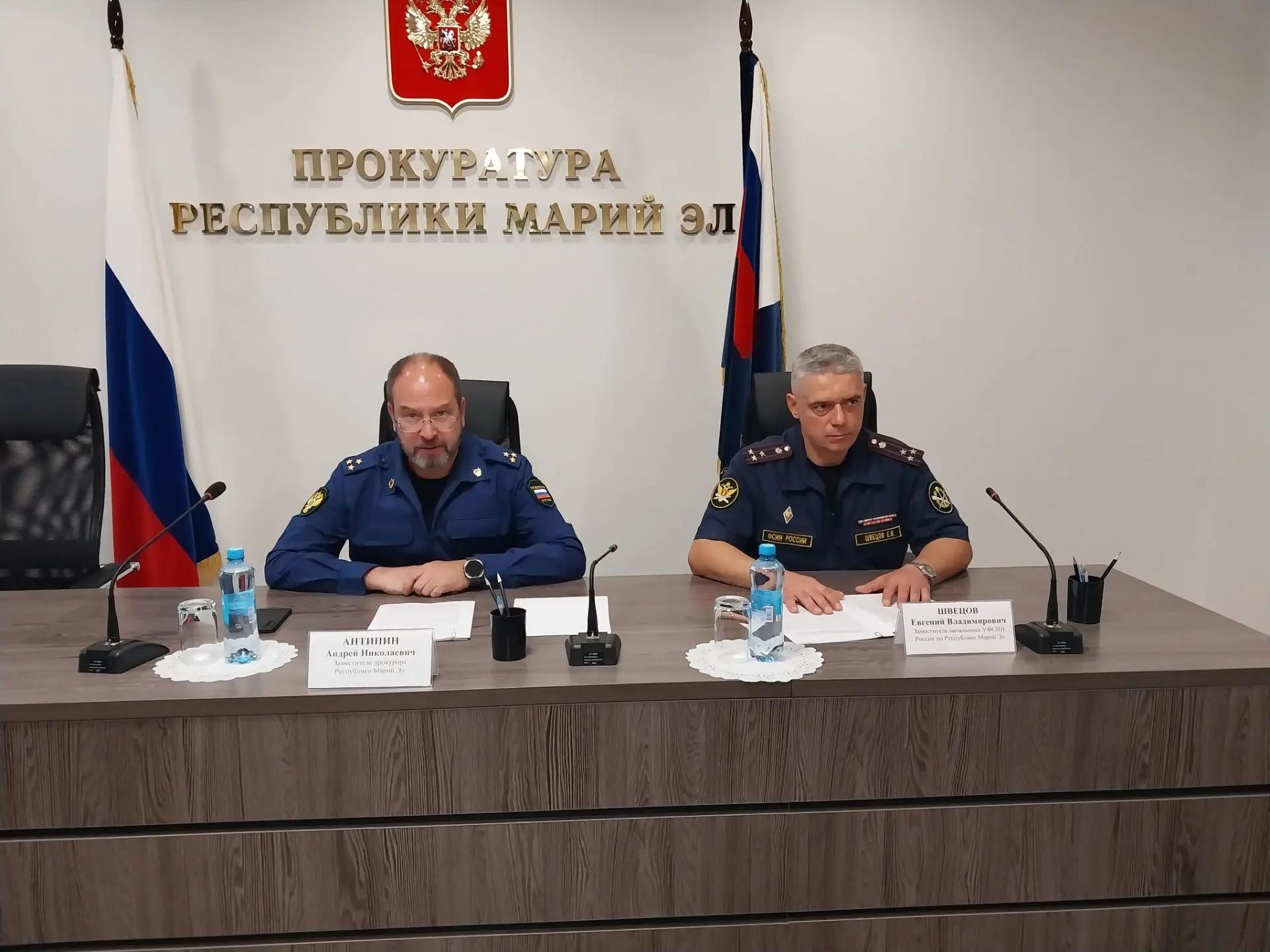 Состояние взаимодействия органов внутренних дел и уголовно-исполнительной инспекции обсуждены на межведомственном совещании 
