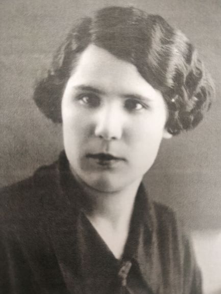 Аверьянова Елена Ивановна