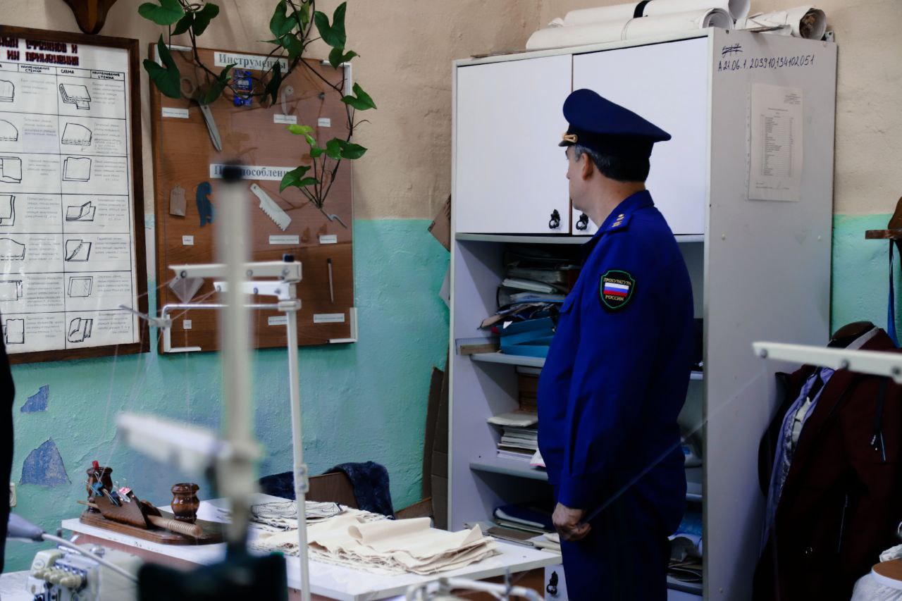 Прокурор края Сергей Столяров проверил условия содержания в исправительной колонии №20