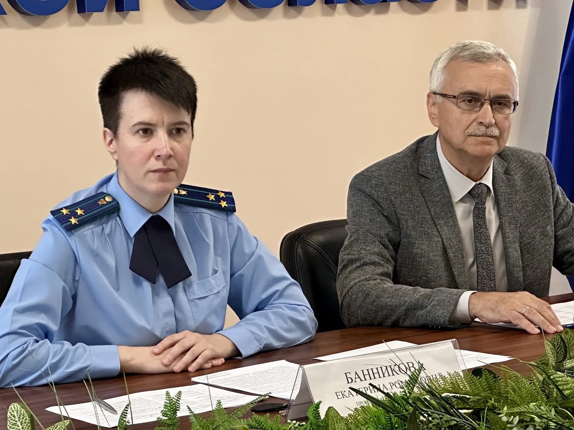 Прокурор Костромской области и Уполномоченный по правам человека в Костромской области провели личный прием жителей региона