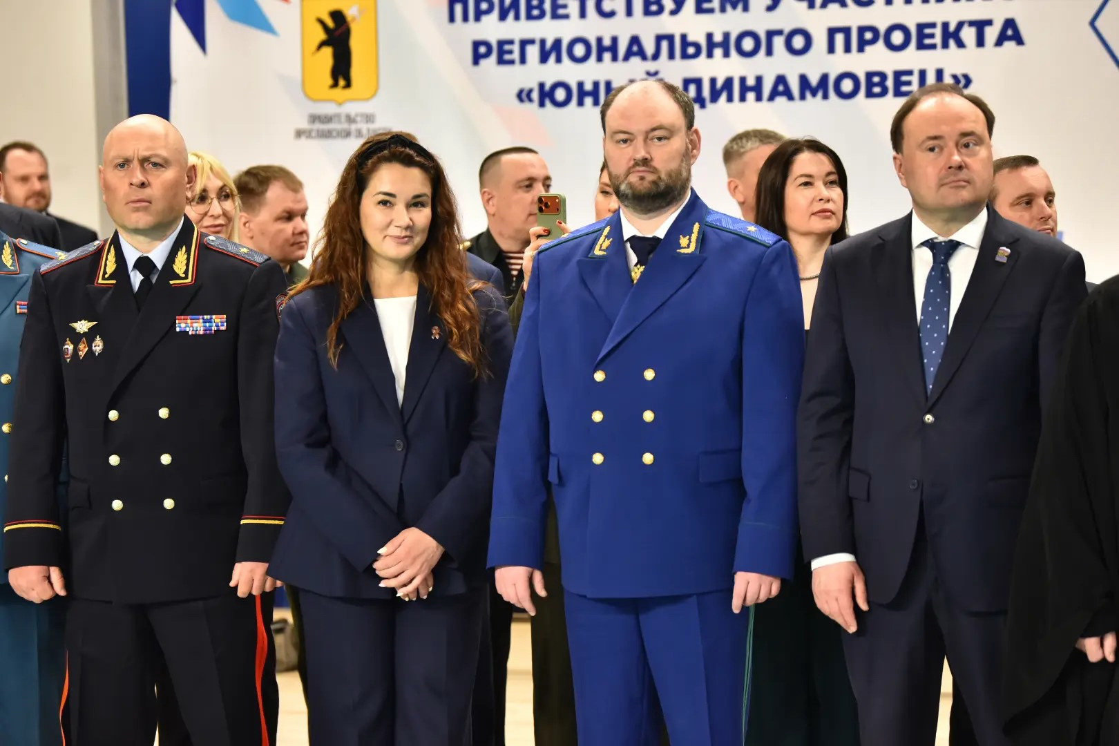 Прокурор Ярославской области Климент Юрздицкий принял участие в открытии ежегодного фестиваля по военно-прикладным видам спорта «Юный динамовец»