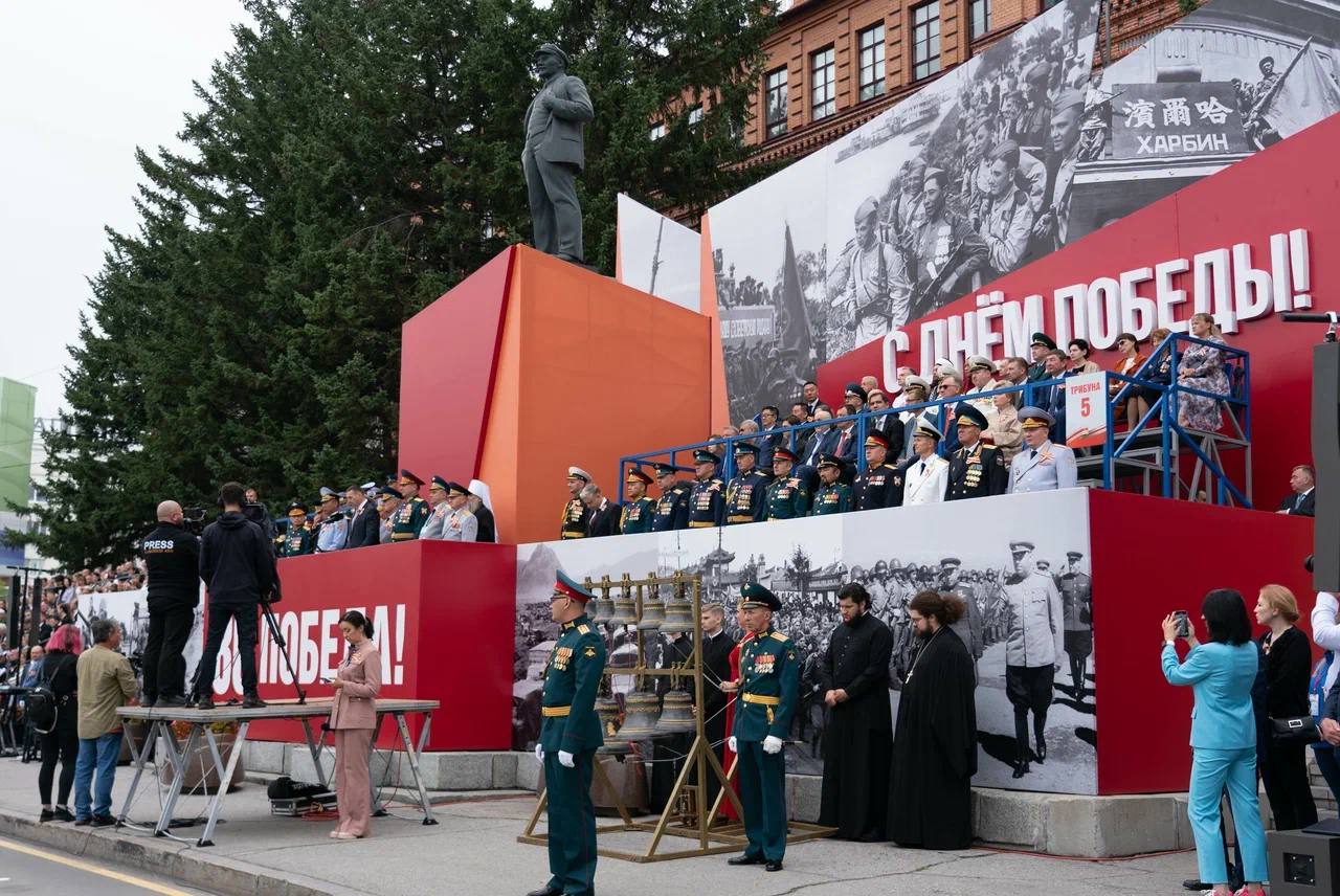 Прокурор Хабаровского края Виталий Степанов принял участие в торжественных мероприятиях, посвященных 80-й годовщине окончания Второй Мировой войны