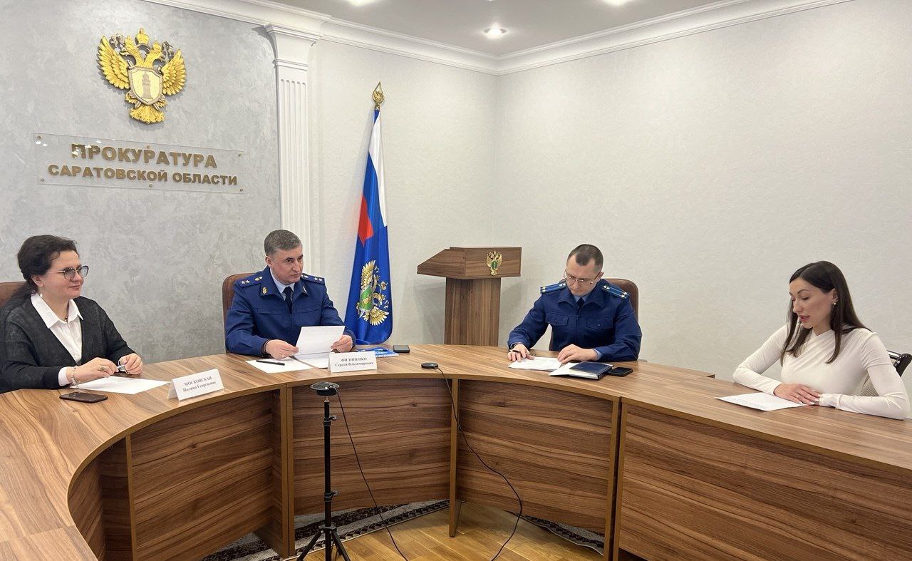 Прокурор Саратовской области Сергей Филипенко провел личный прием предпринимателей