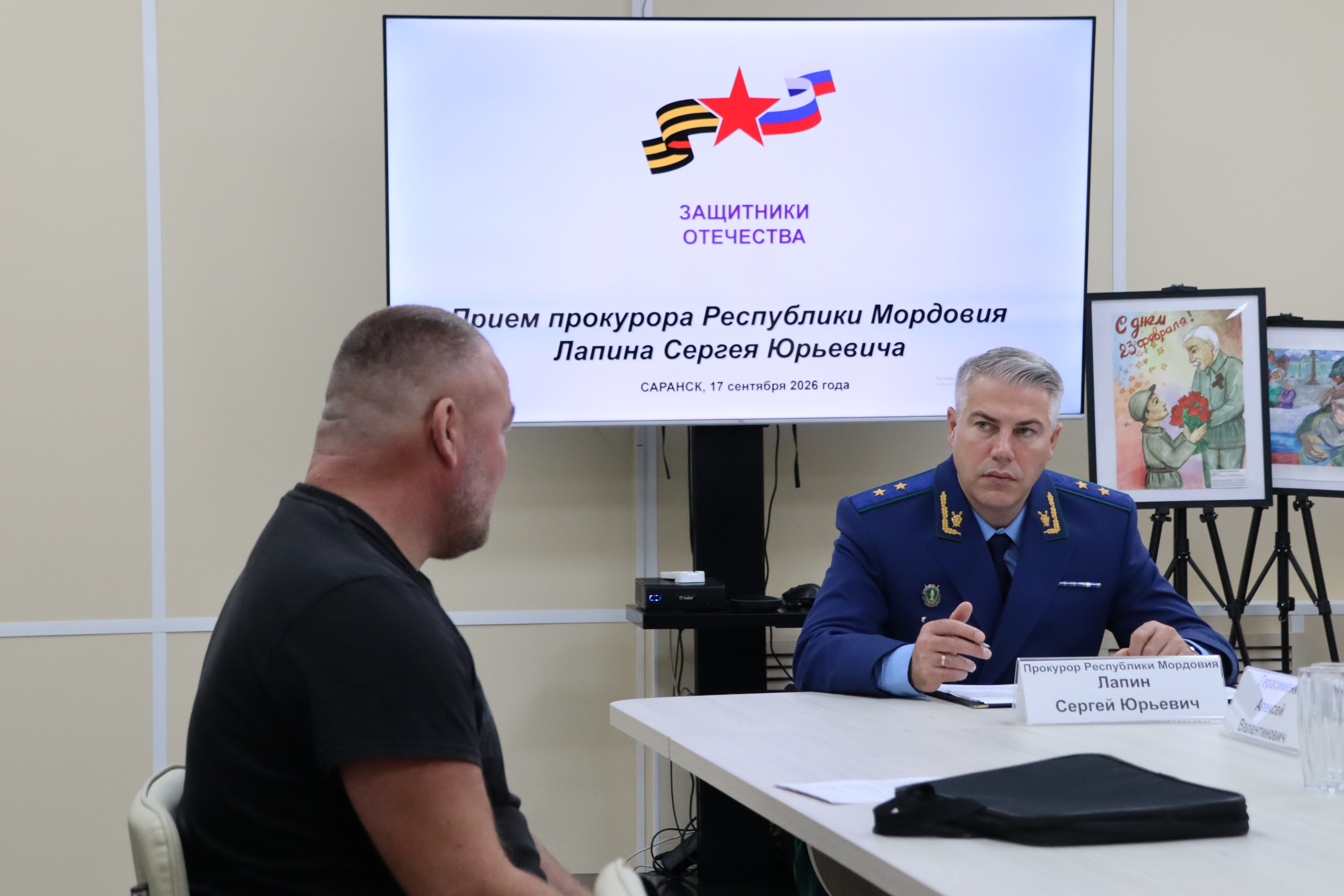 Прокурор республики провел личный прием участников СВО и членов их семей