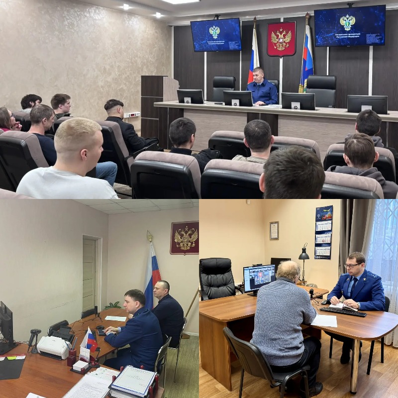 Исполняющий обязанности Западно-Сибирского транспортного прокурора Виталий Конюшихин с целью реализации прав граждан на обращение провел их личный прием, в том числе посредством видео-конференц-связи