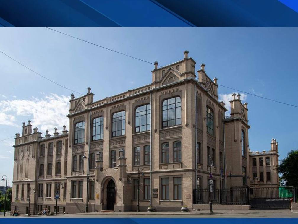 О проведении конкурсного отбора на целевое обучение в Дальневосточном юридическом институте (филиале) ФГКОУ ВО «Университет прокуратуры Российской Федерации»