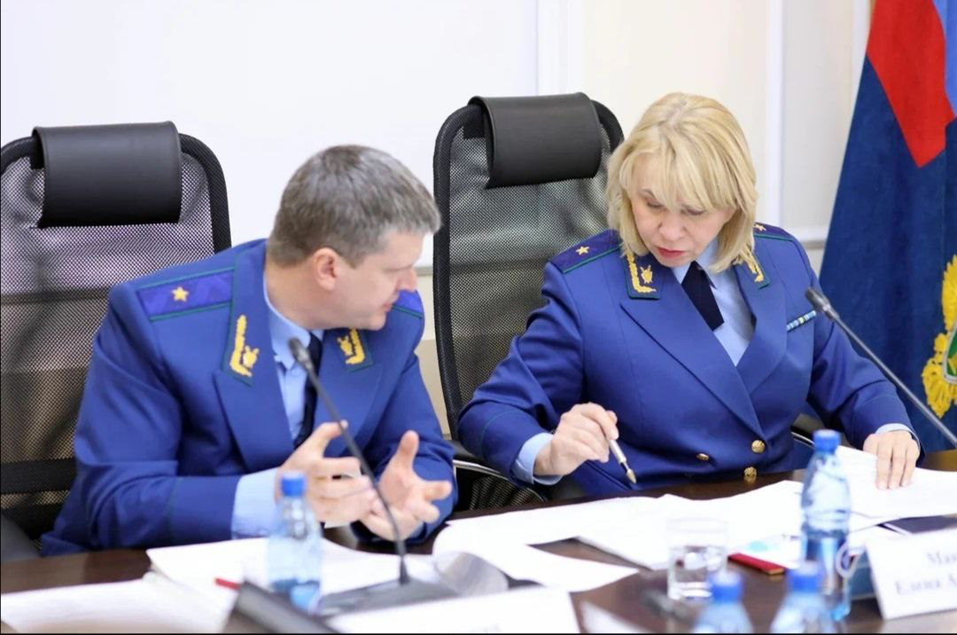 В г. Чите проведена совместная коллегия по вопросам надзора за исполнением законодательства в сфере обращения с отходами на территории Забайкальского края