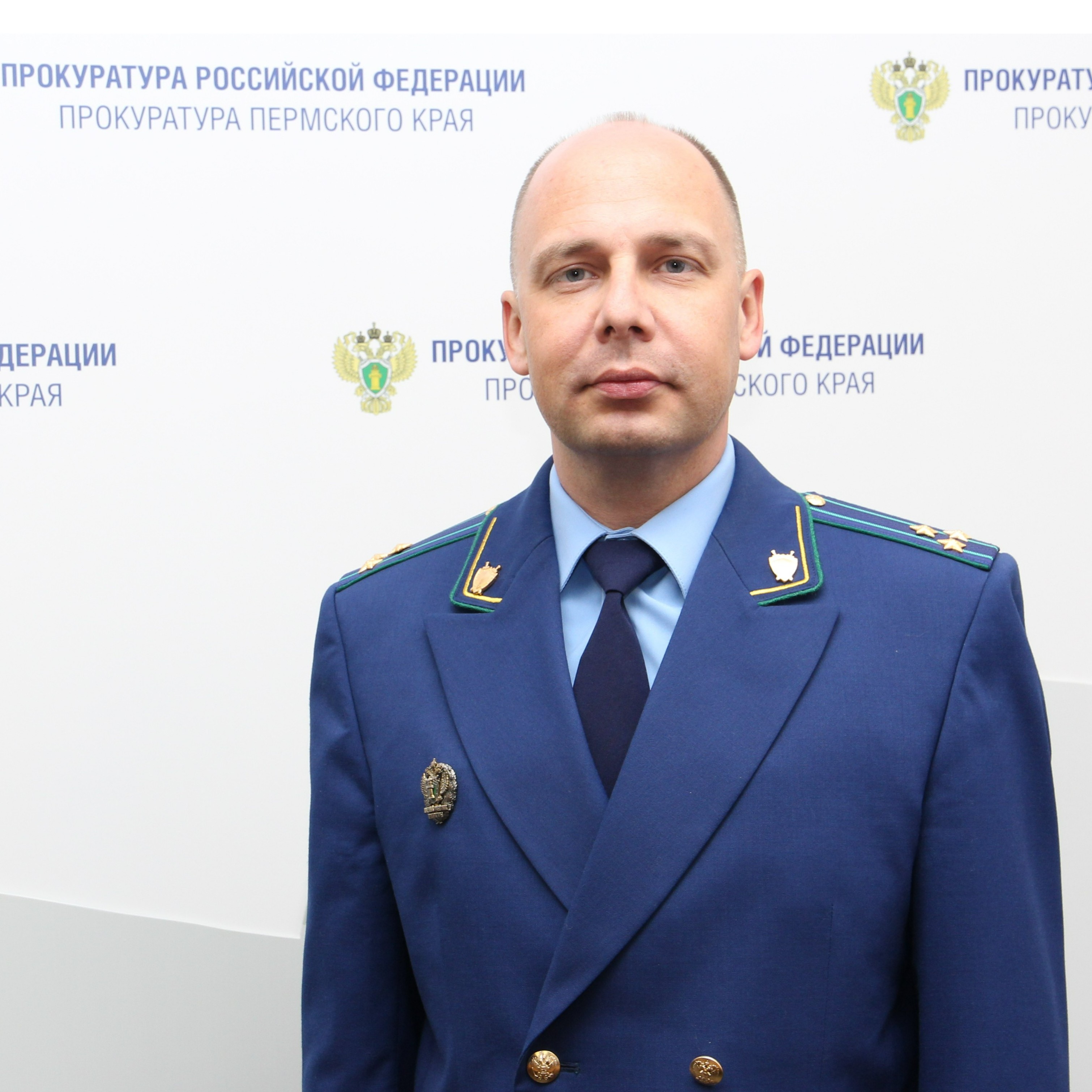 Иванов Алексей Владимирович