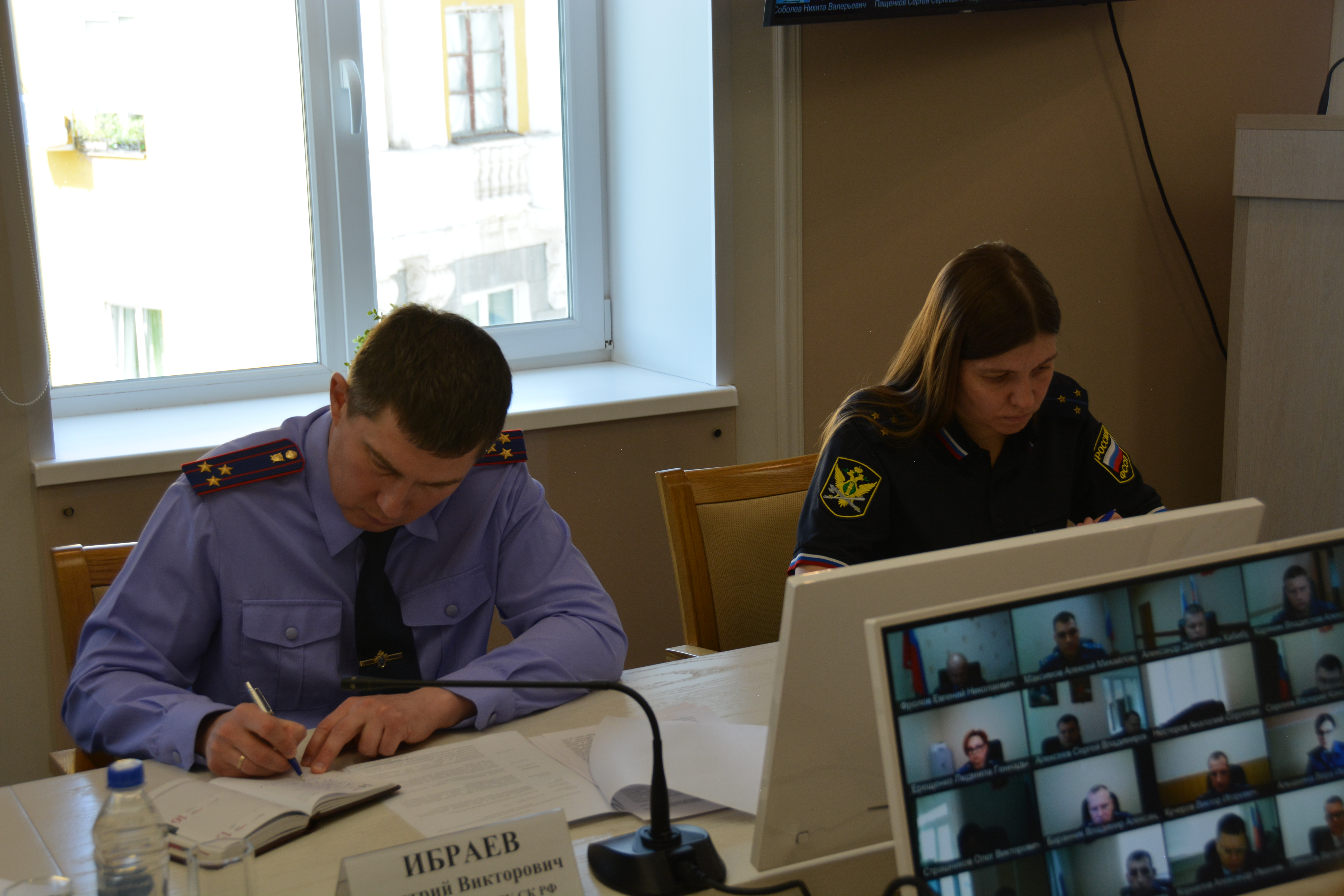 В прокуратуре Оренбургской области состоялось заседание межведомственной рабочей группы по соблюдению законности в сфере трудового законодательства