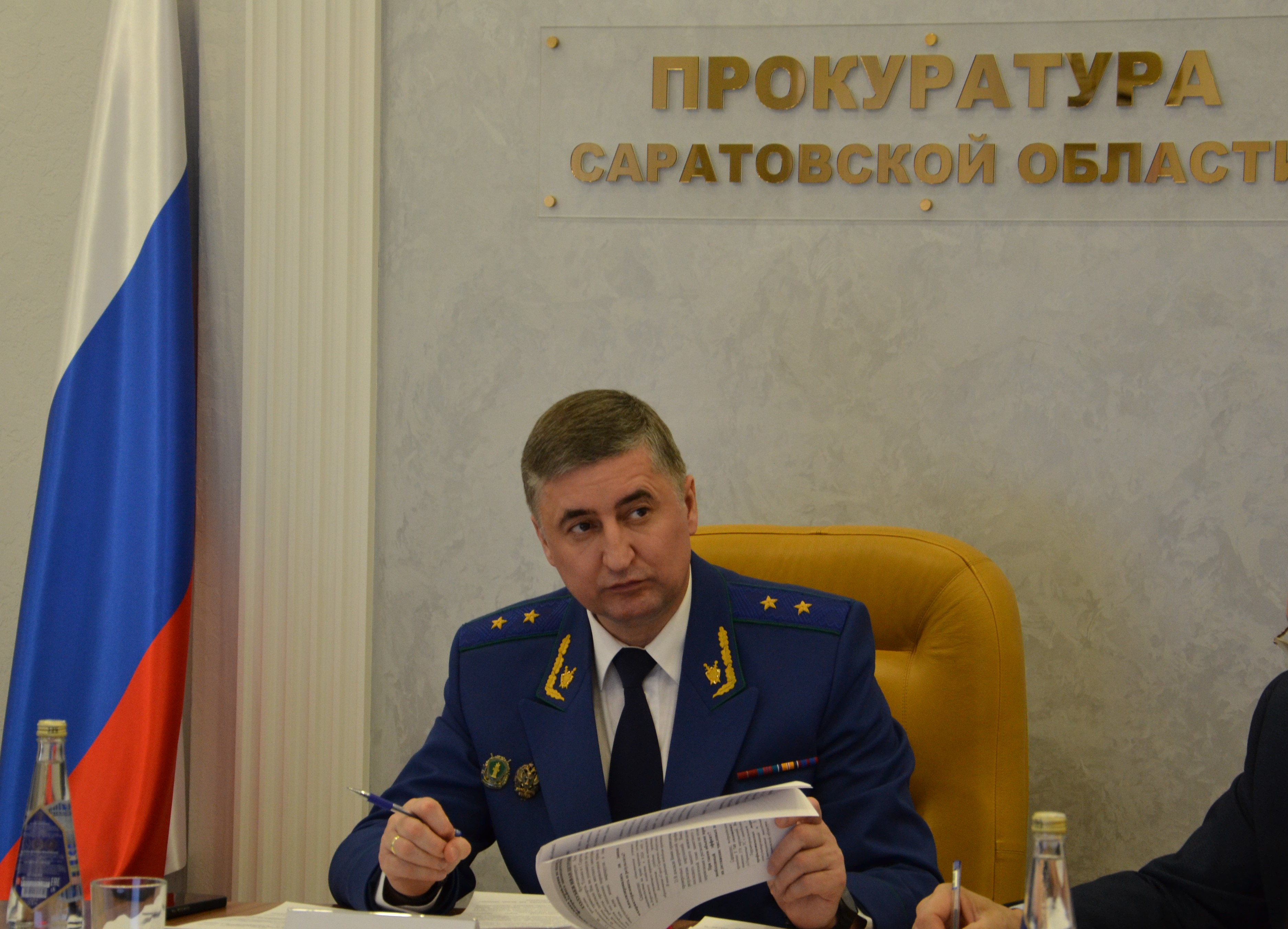 Под председательством прокурора Саратовской области Сергея Филипенко состоялось заседание расширенной коллегии по вопросам обеспечения транспортного обслуживания населения региона