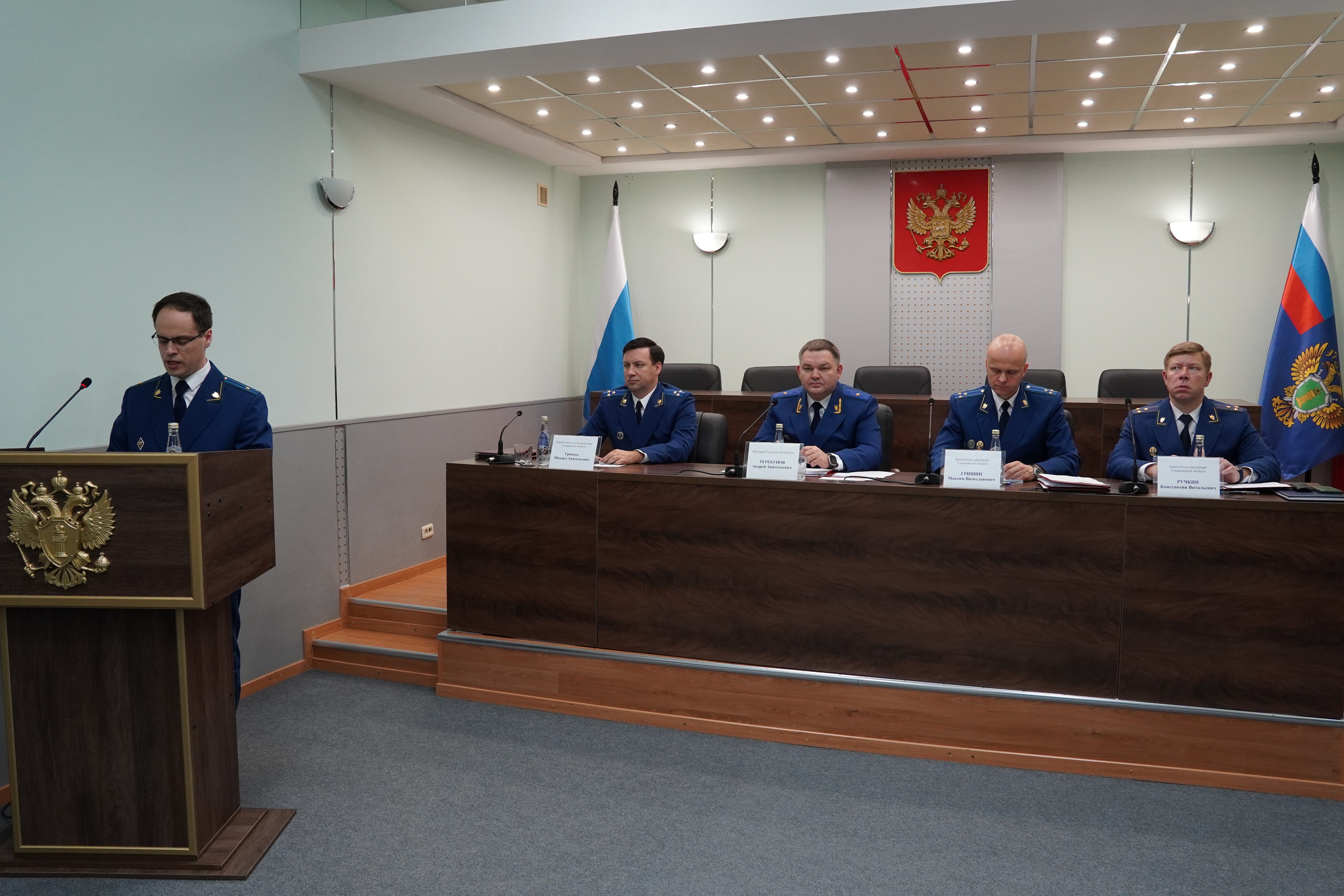 Состоялось заседание коллегии прокуратуры Ульяновской области по вопросам эффективности работы правоохранительных органов и результативности надзора в сфере обеспечения возмещения ущерба, причиненного преступными посягательствами