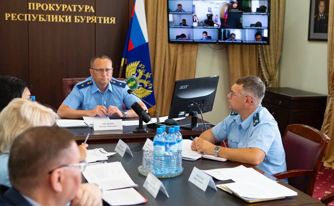 Прокуратура республики  провела совещание по обеспечению законности реализации национальных проектов