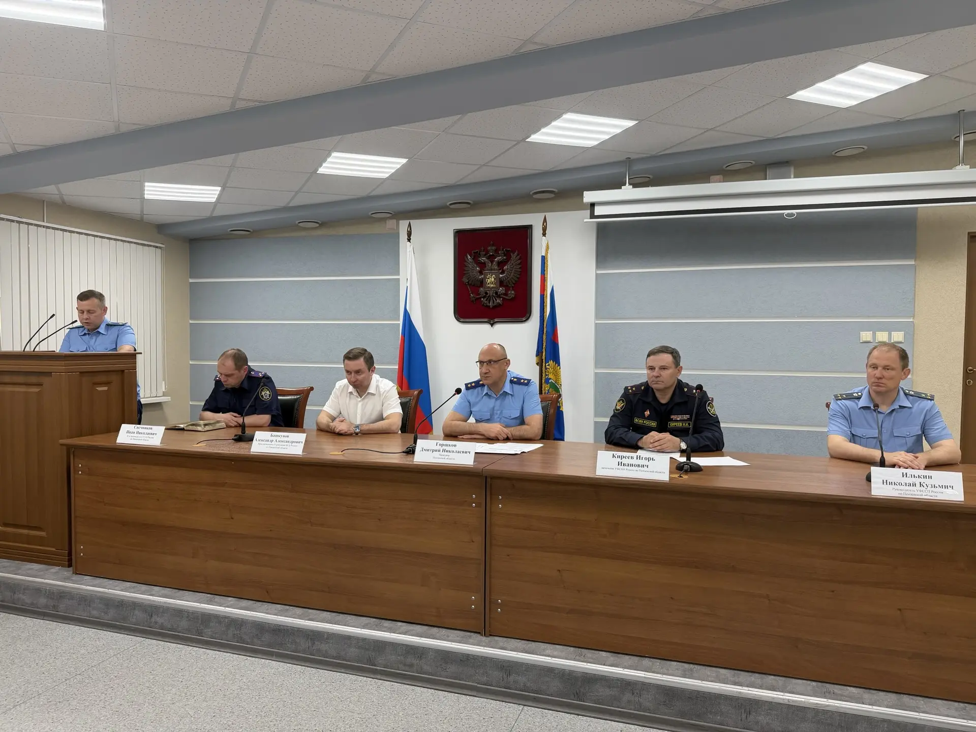 Прокурор Пензенской области Дмитрий Горшков провел заседание межведомственной рабочей группы по противодействию коррупции 