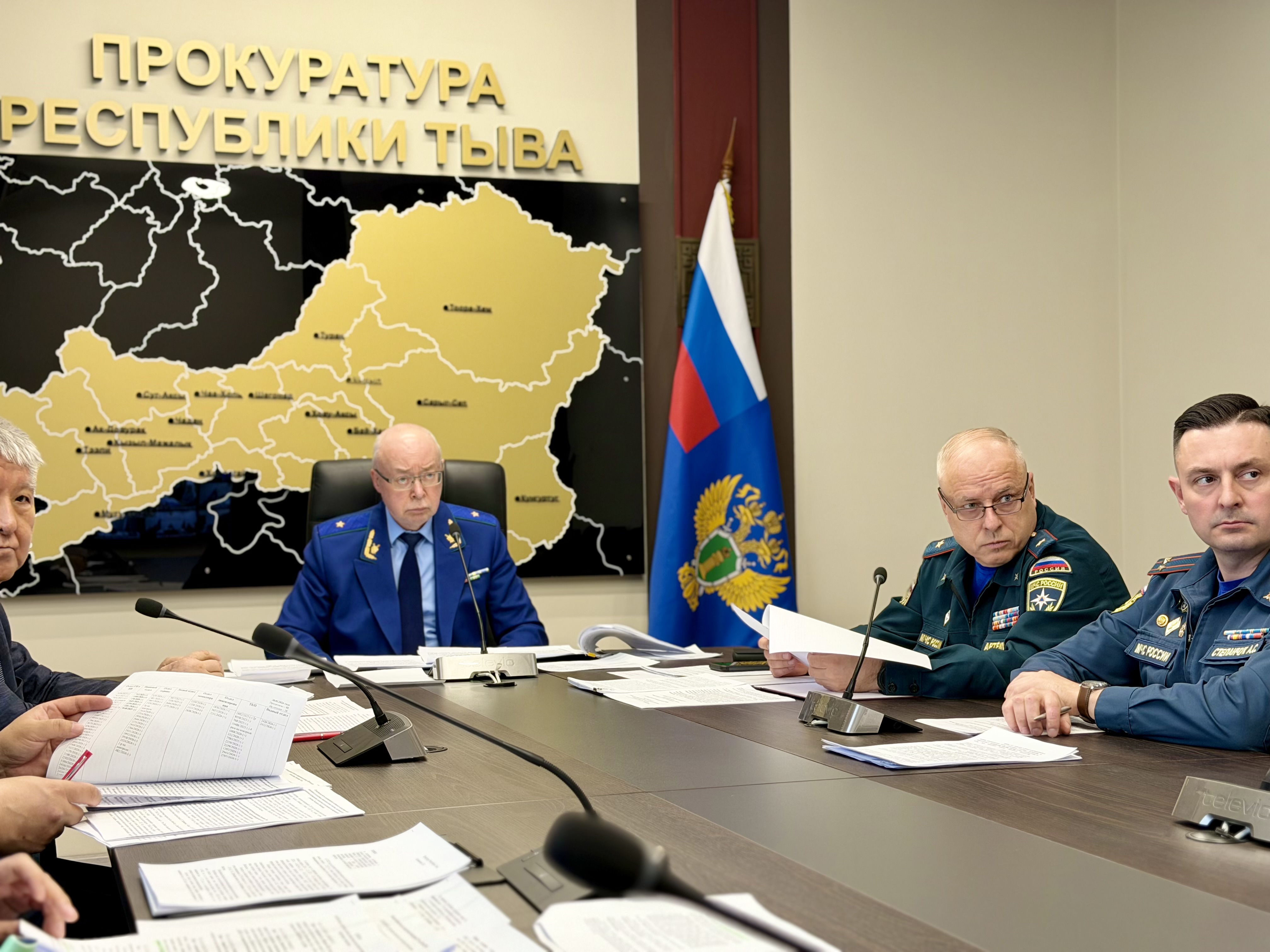 В Генеральной прокуратуре России состоялось межведомственное совещание по вопросу защиты населения и территорий Уральского и Сибирского федеральных округов от паводков и лесных пожаров