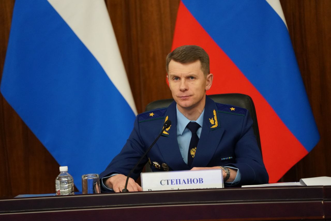 Состоялся Десятый открытый форум прокуратуры Хабаровского края