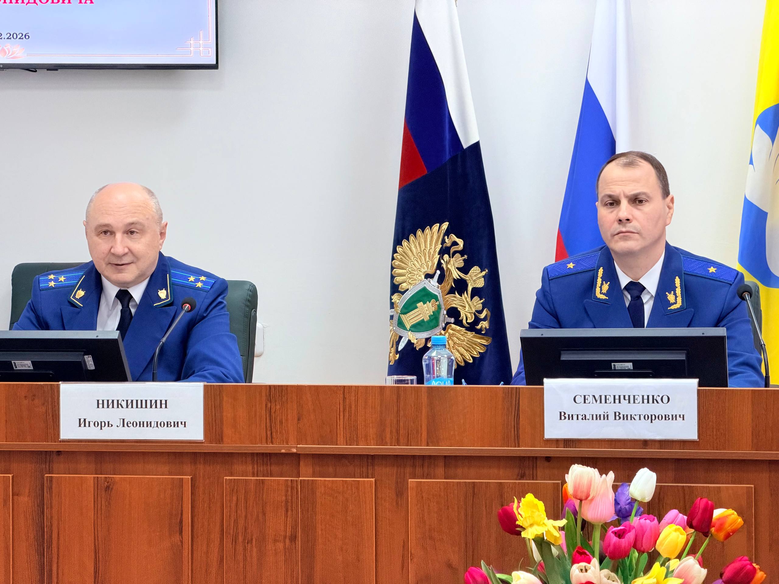 В прокуратуре Республики Калмыкия состоялось расширенное заседание коллегии, на котором подведены итоги работы прокуратуры за 2025 год и определены задачи дальнейшей деятельности