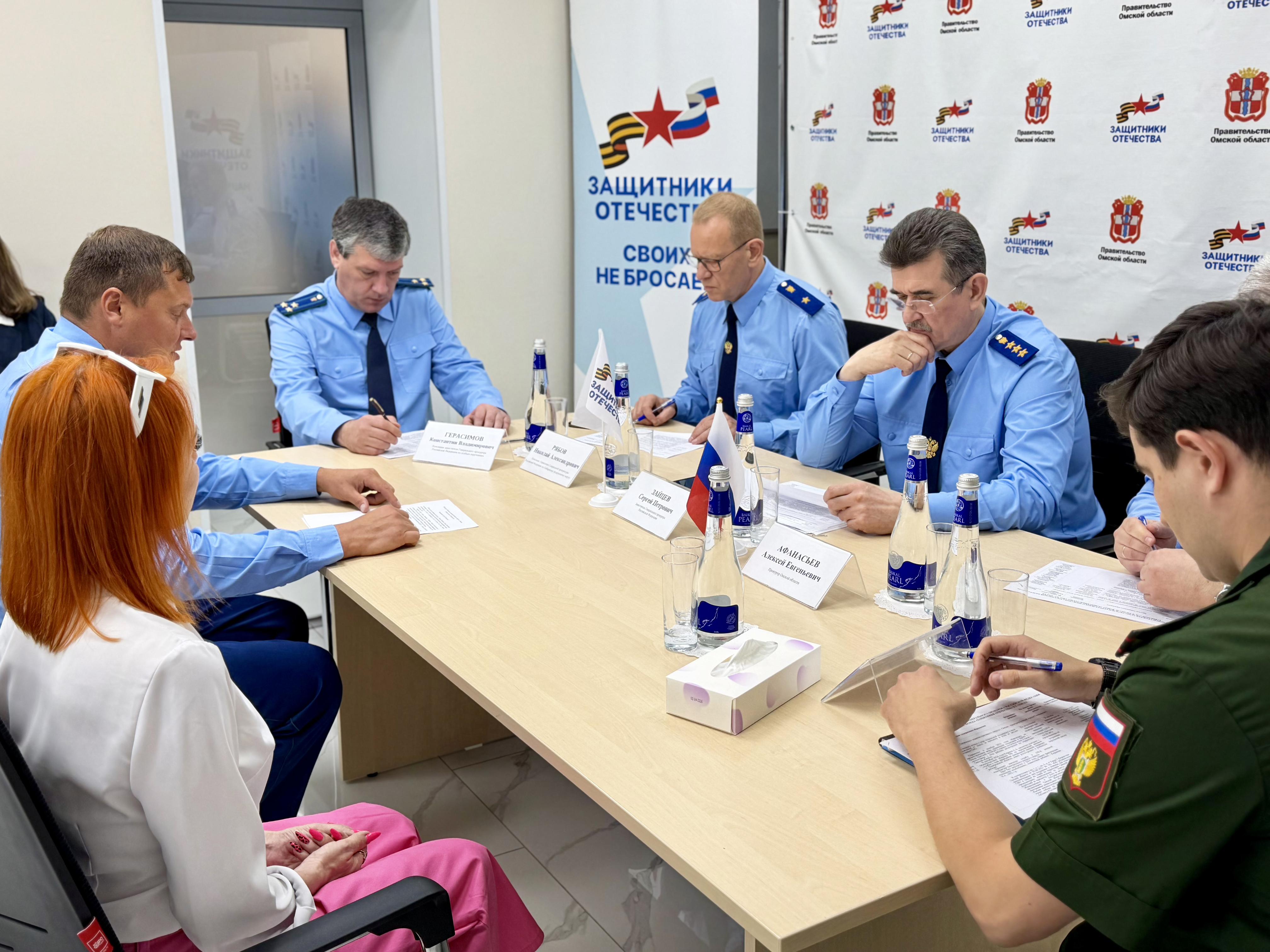 Заместитель Генпрокурора России Сергей Зайцев провел личный прием участников специальной военной операции и членов их семей