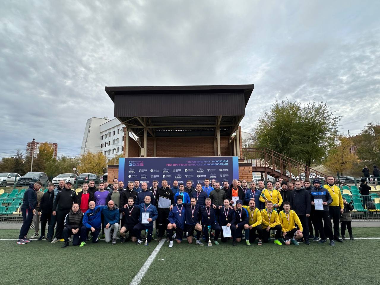 В Волгограде состоялся турнир по мини-футболу среди работников органов прокуратуры региона