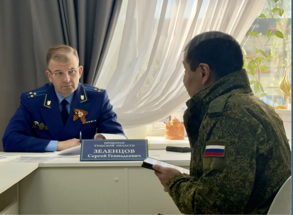 Прокурор области провел прием участников специальной военной операции