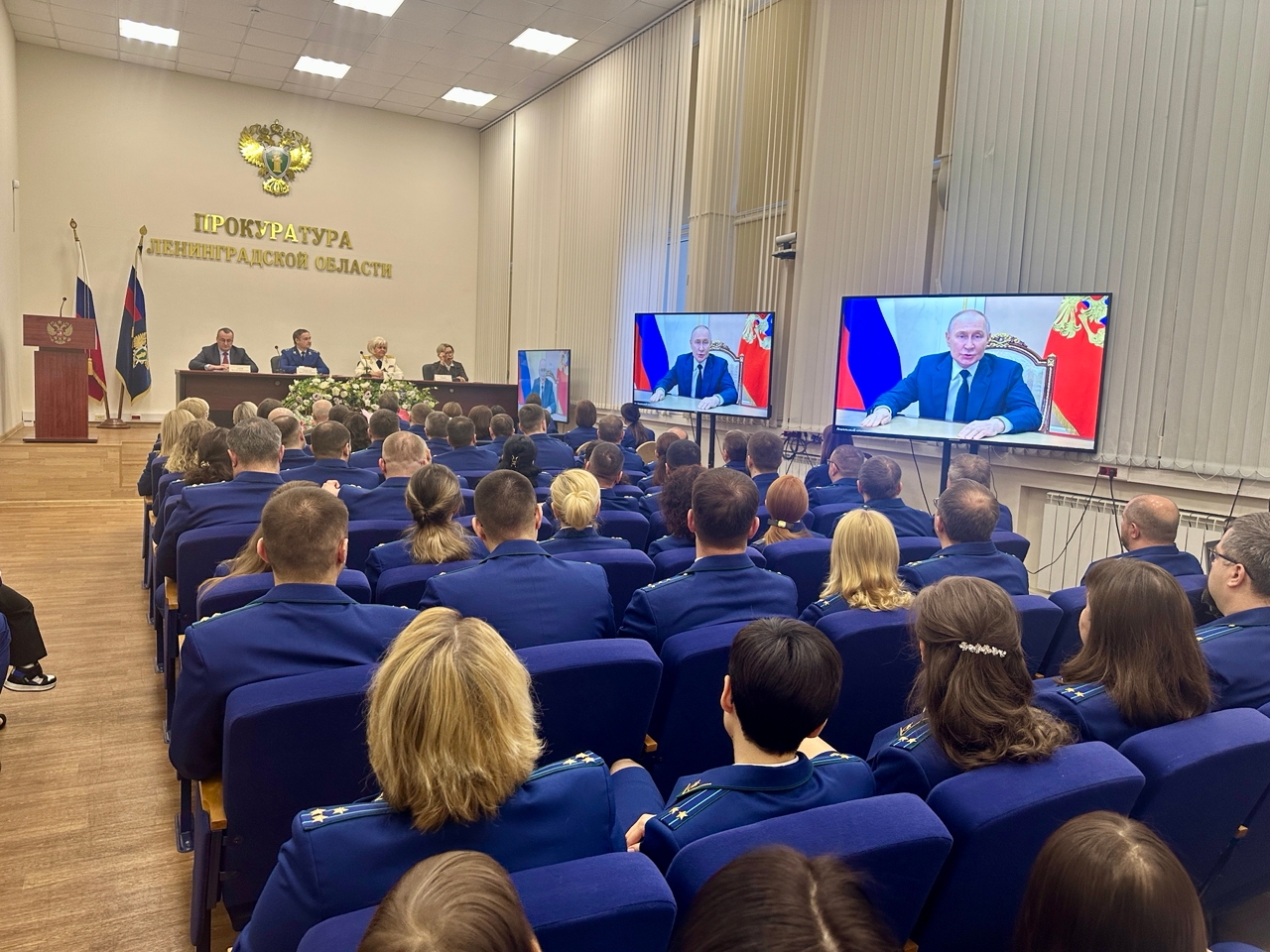  В прокуратуре Ленинградской области отметили День работника прокуратуры Российской Федерации